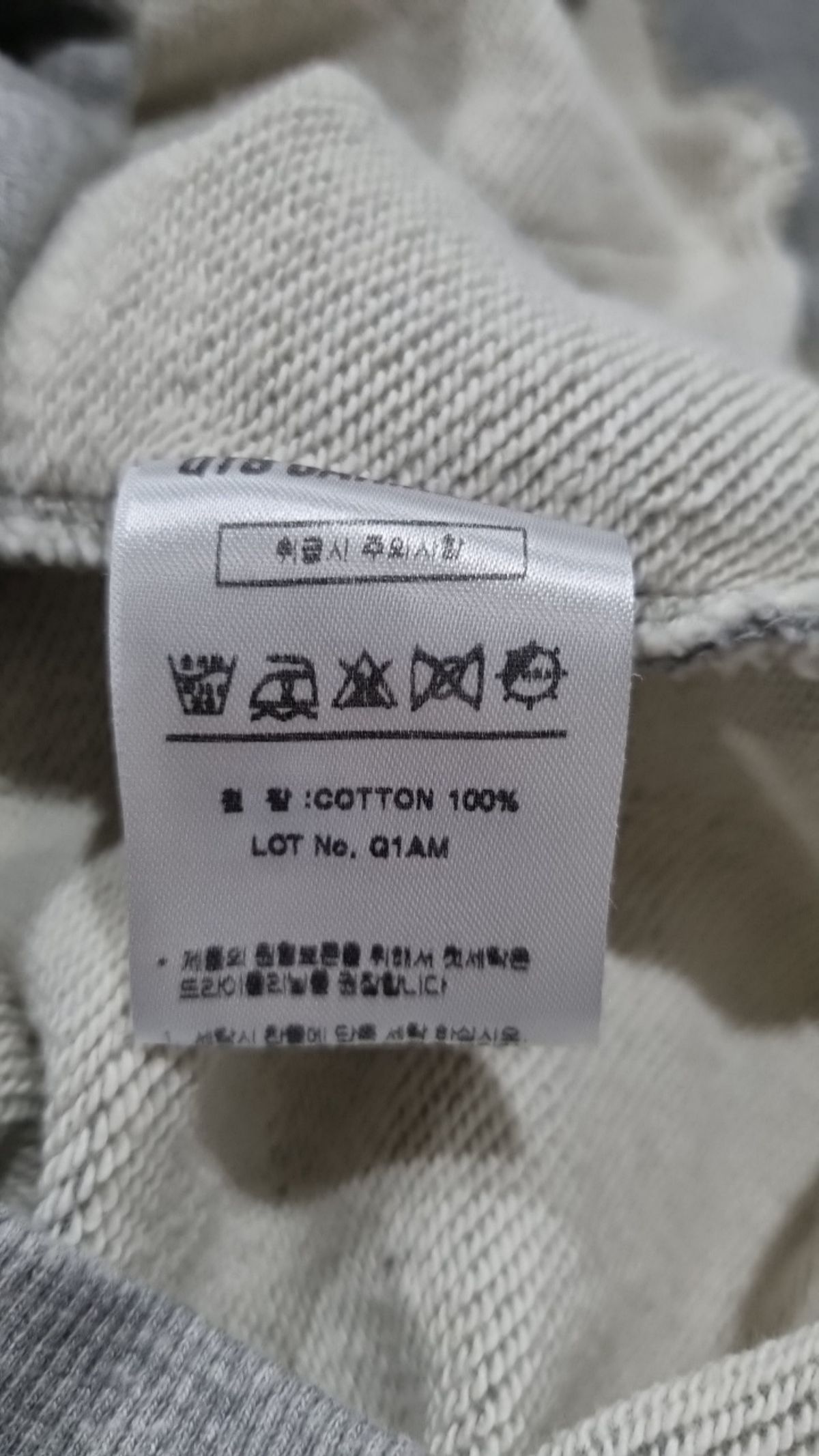 큐티에잇 가먼츠(QT8 GARMENTS) 후드 집업 XL
