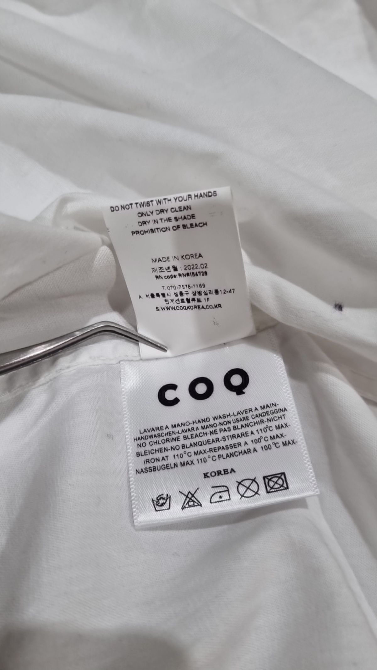 코큐(COQ) 캐주얼 셔츠 S