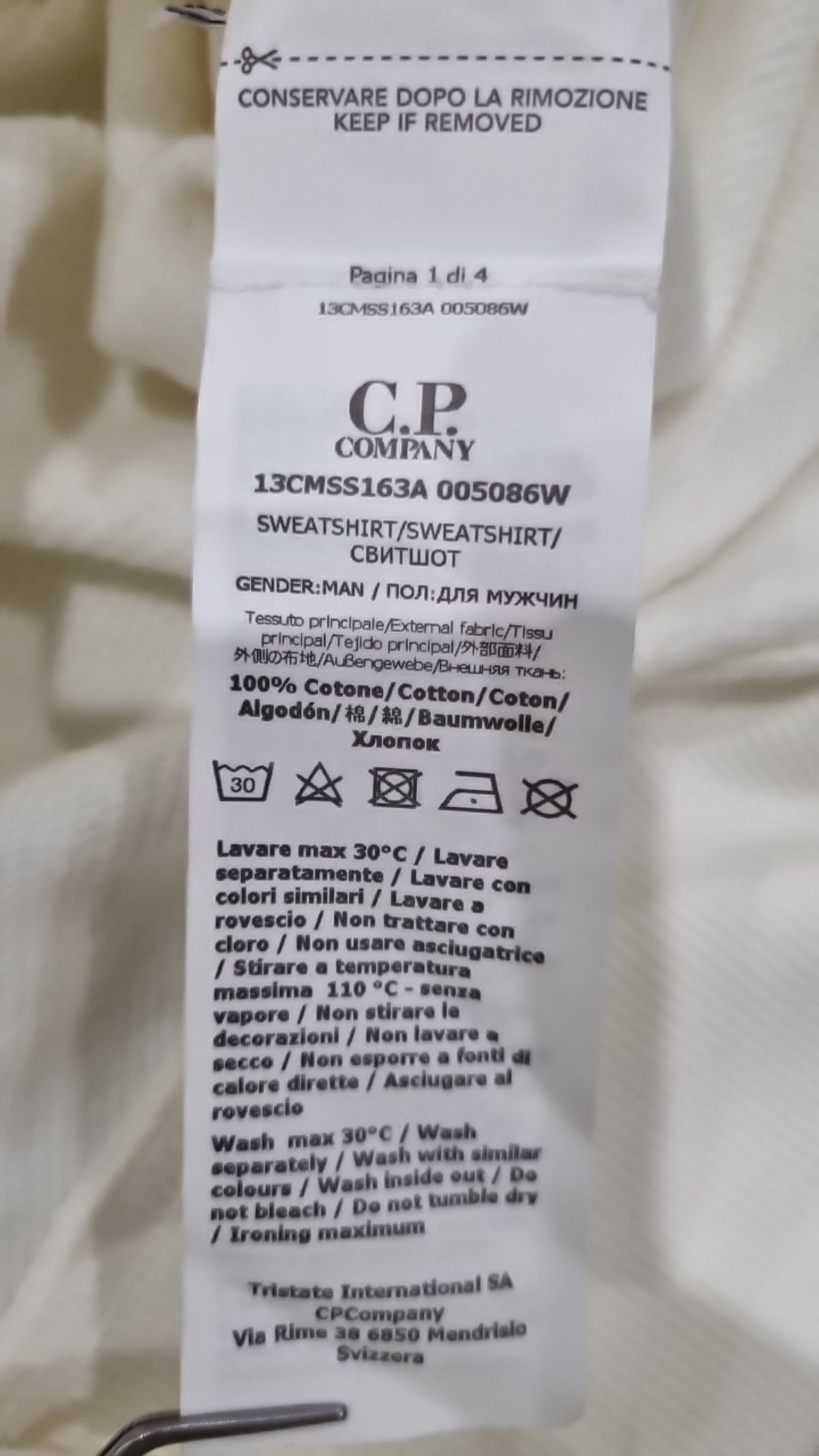씨피 컴퍼니(CP Company) 맨투맨/스웨트셔츠 XL