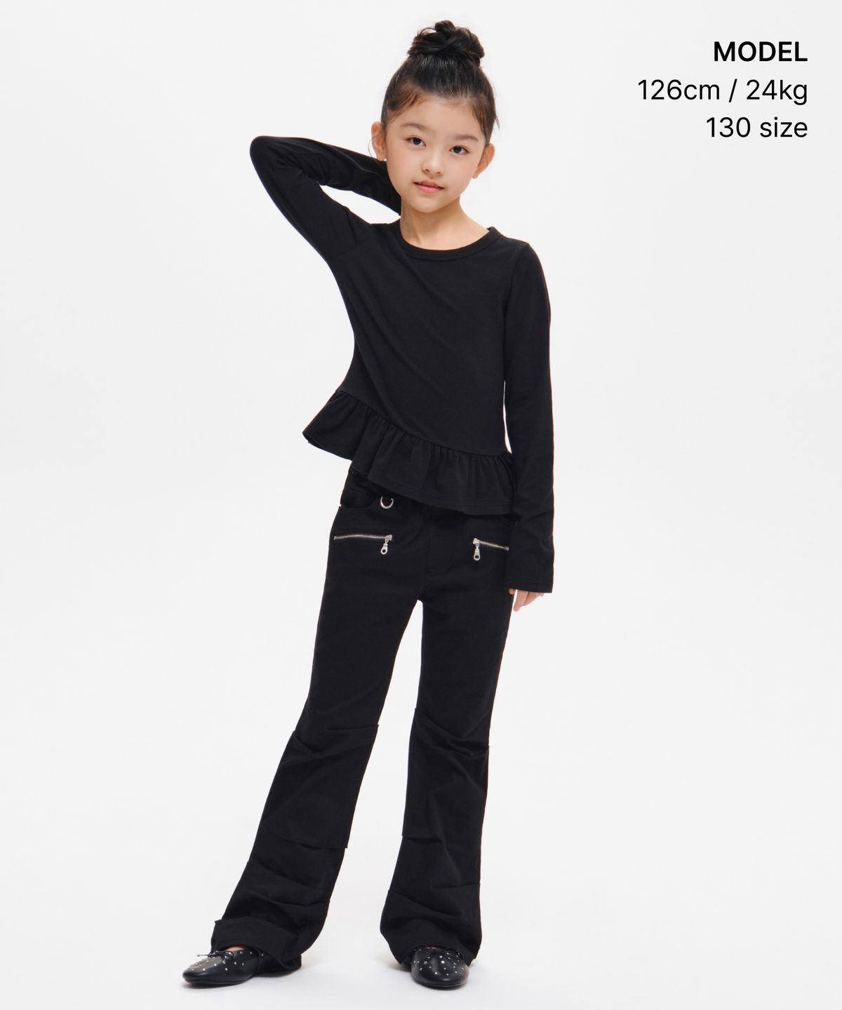 무신사 스탠다드 키즈(MUSINSA STANDARD KIDS) 걸즈 플레어 긴소매 티셔츠 [블랙]
