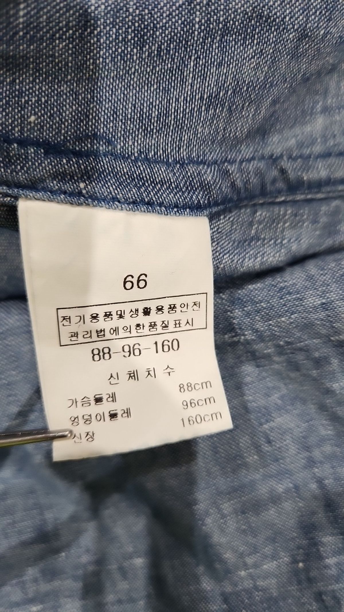 다포딜(DAF.FO.DIL) 미니 원피스 66