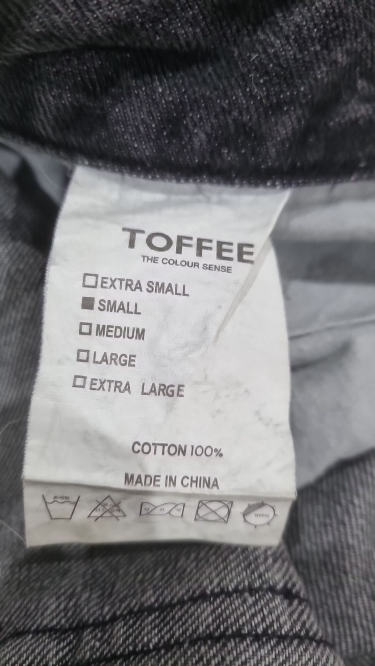 토피(TOFFEE) 청/데님 팬츠 S