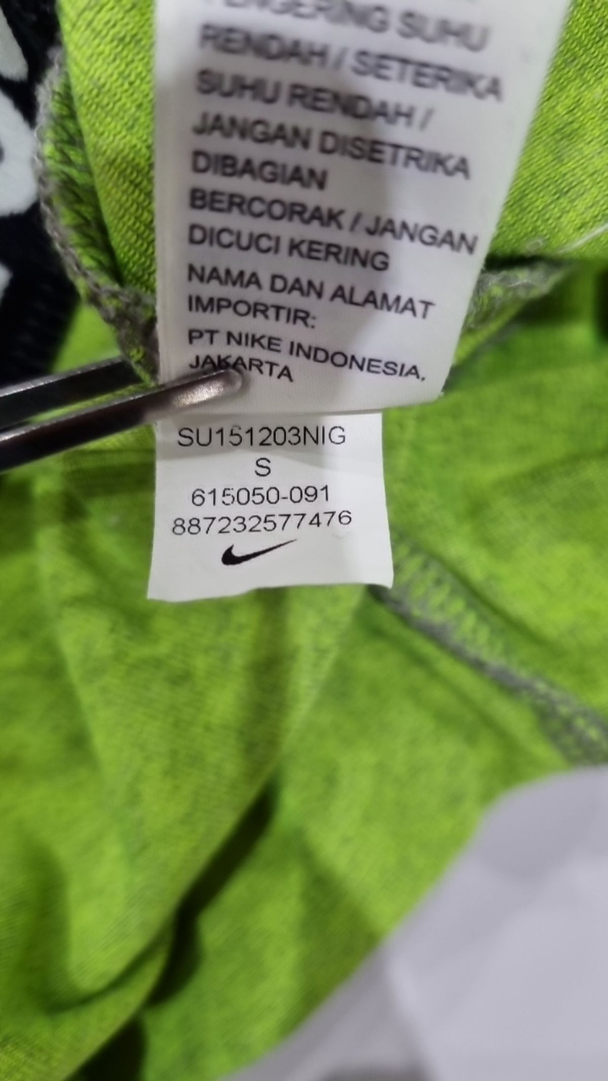 나이키(NIKE) 레깅스 65