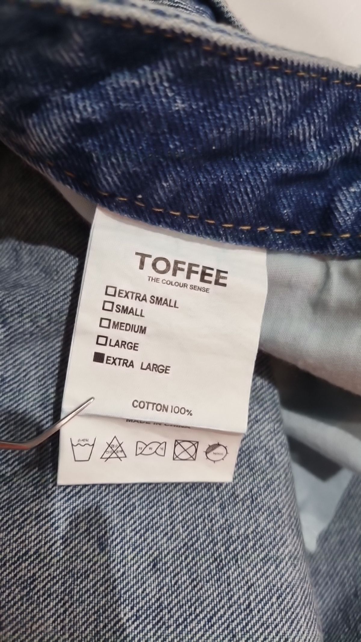 토피(TOFFEE) 청/데님 팬츠 XL