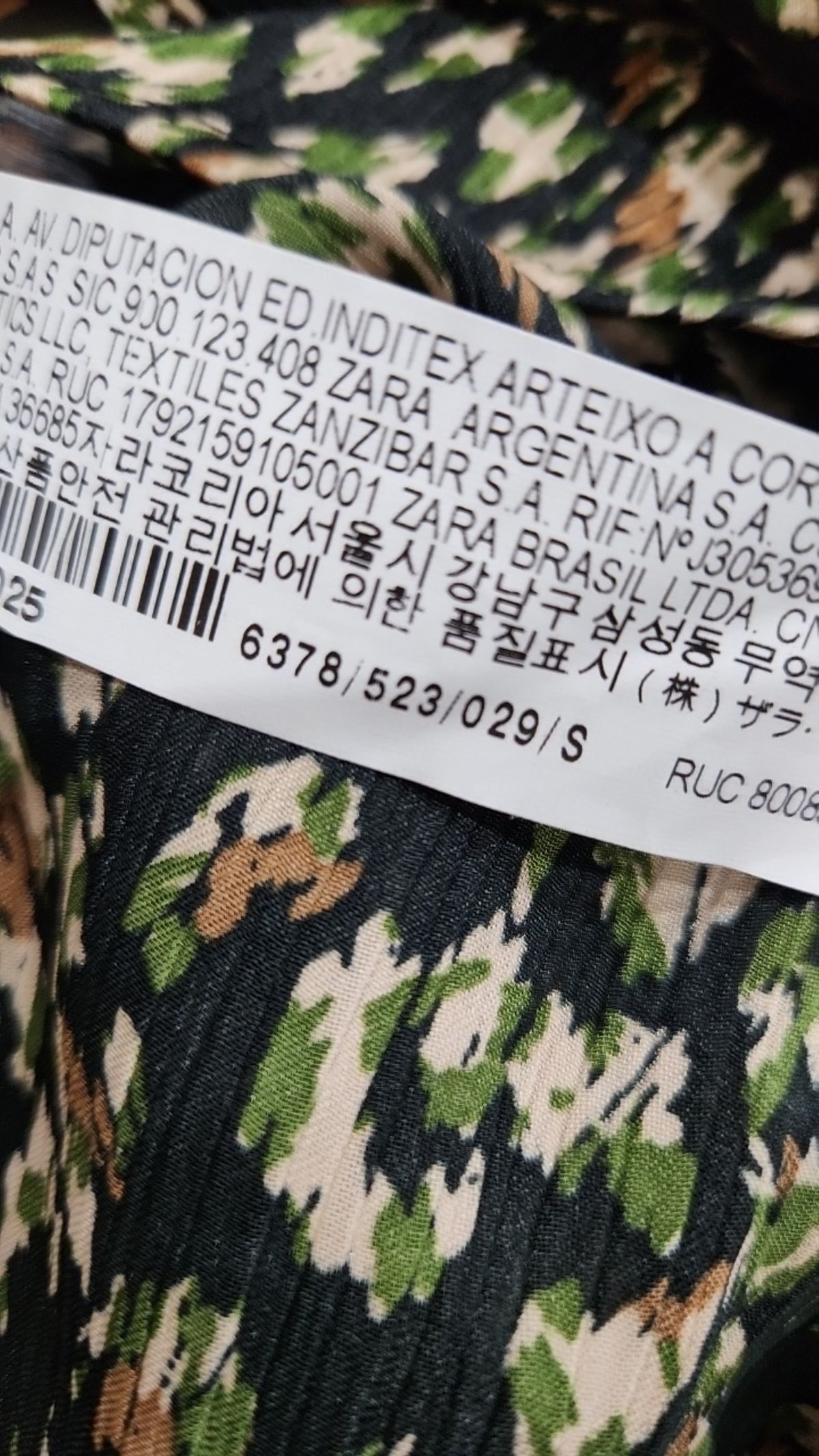 자라(ZARA) 캐주얼 셔츠 S