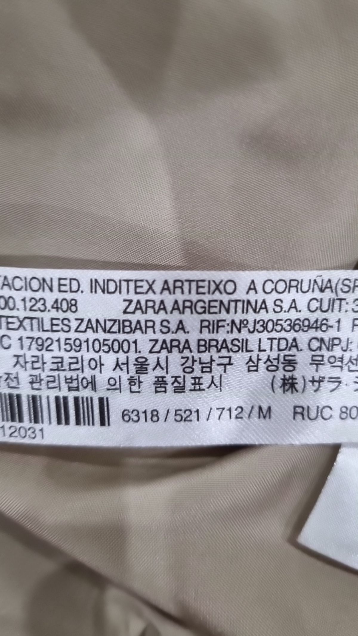 자라(ZARA) 무스탕/퍼 M