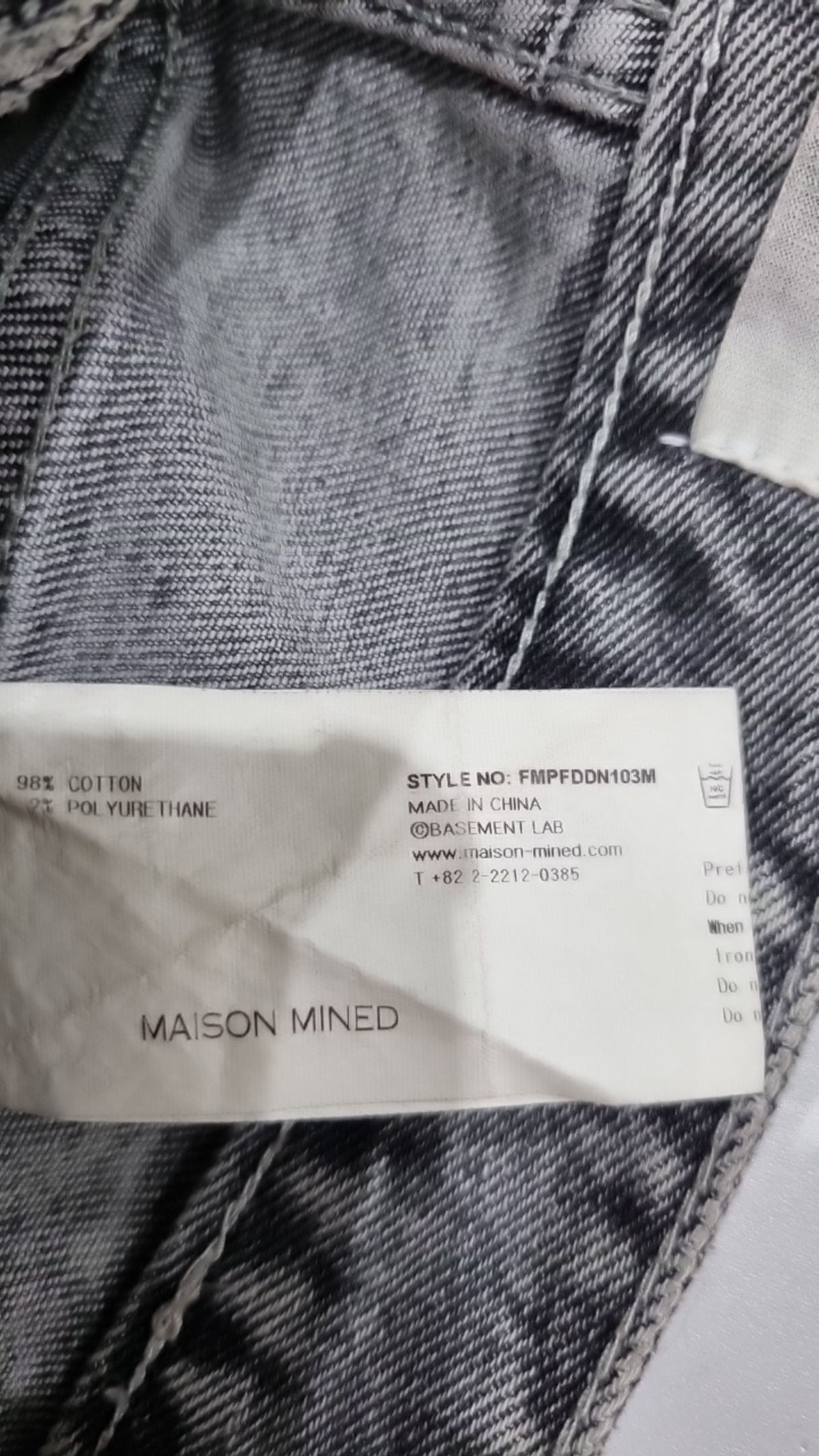 메종미네드(MAISON MINED) TURN OVER DENIM PANTS WHITE 46