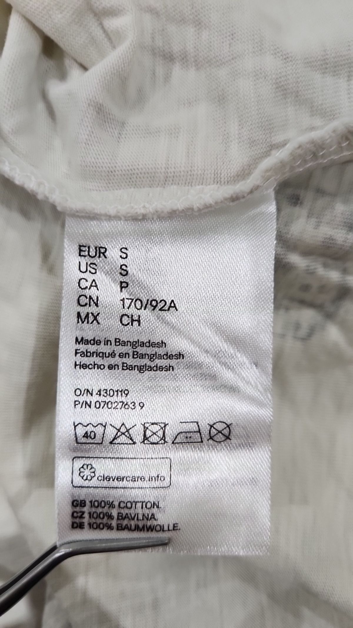 디바이디드에이치앤엠(DIVIDED H&M) 반소매 티셔츠 S