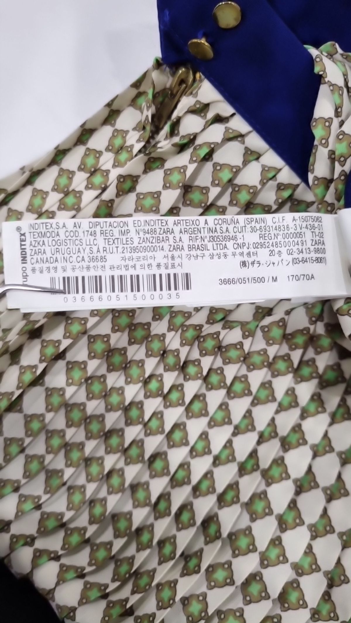 자라 베이직(ZARA BASIC) 미니스커트 M
