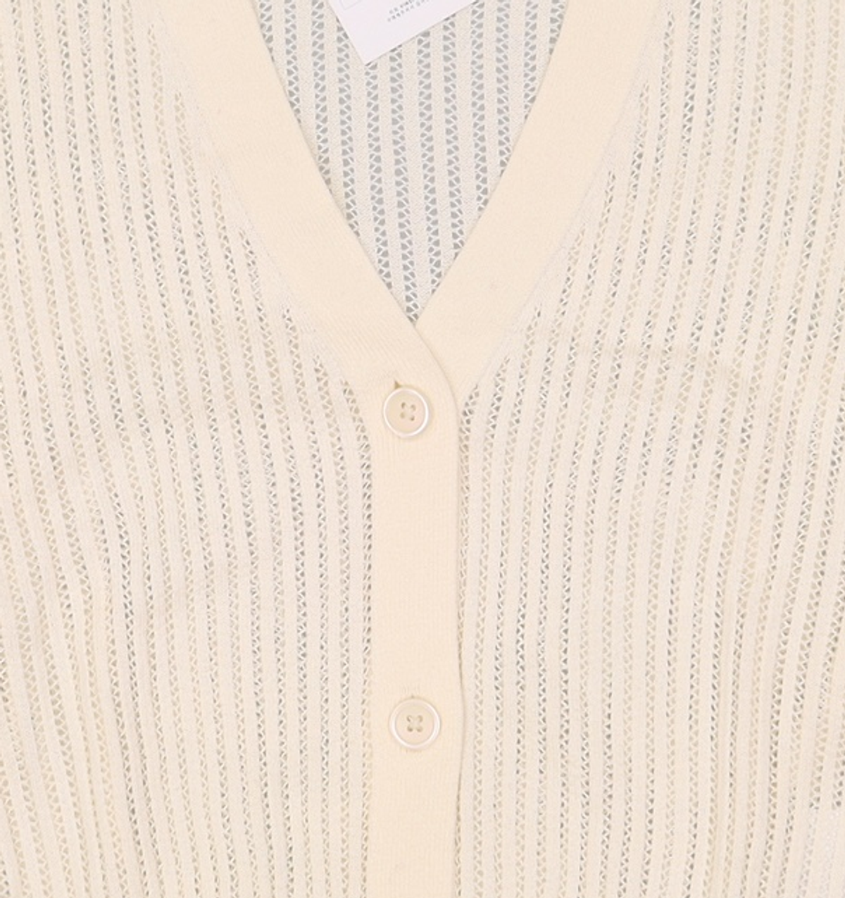 유니클로(UNIQLO) 카디건 M