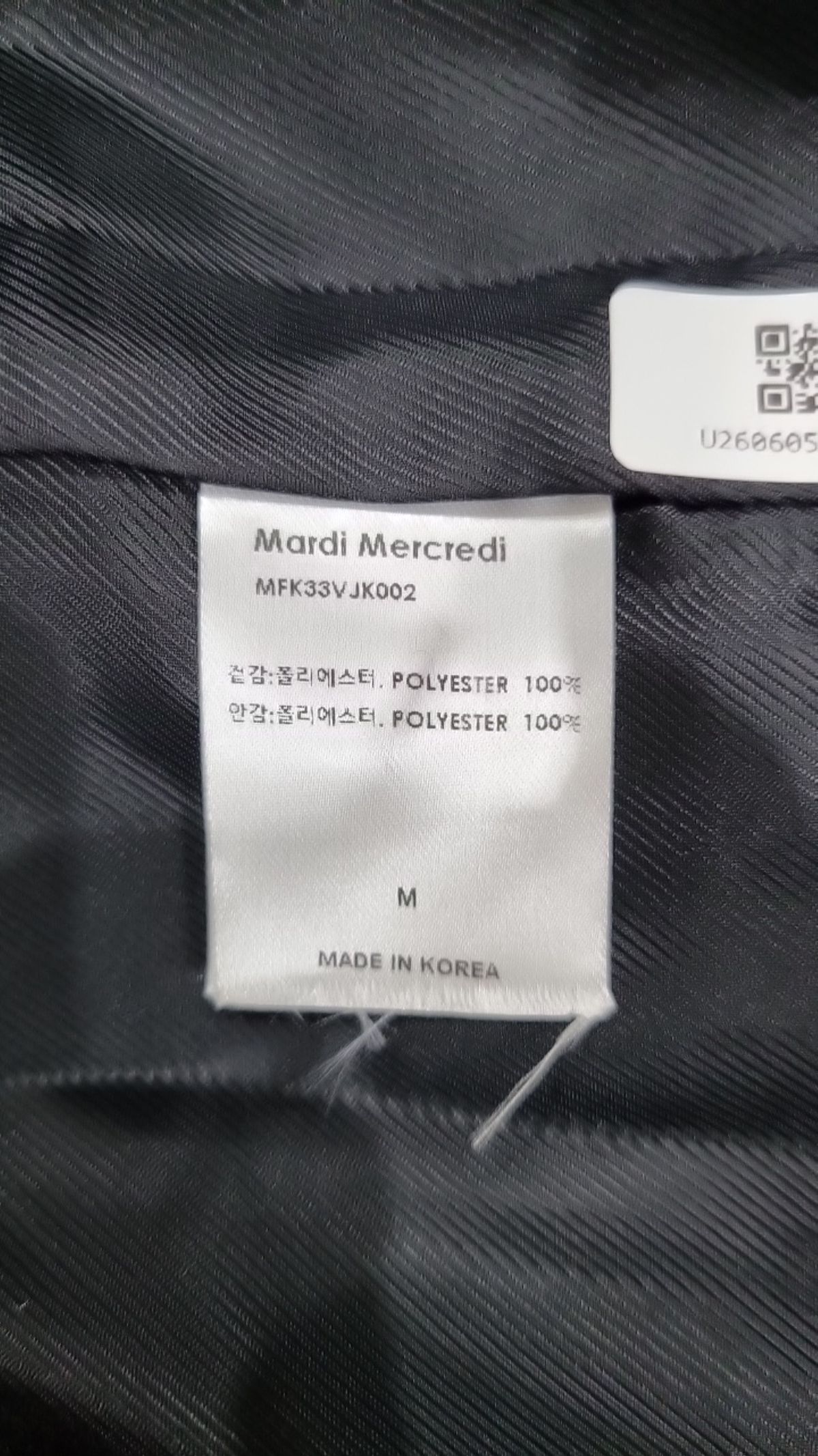 마르디 메크르디(MARDI MERCREDI) 슈트/블레이저 재킷 M