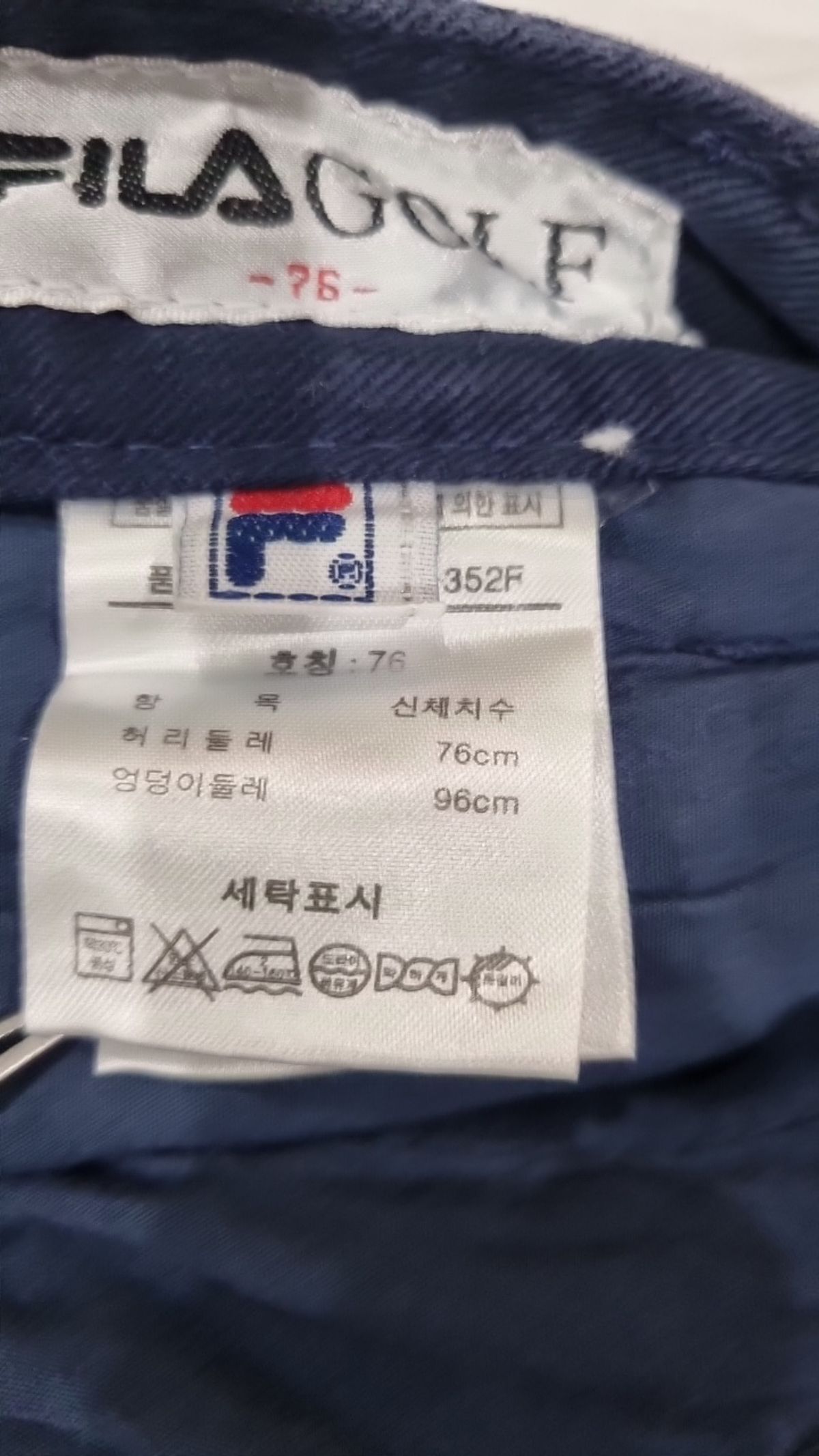 휠라 골프(FILA GOLF) 코튼 팬츠 76
