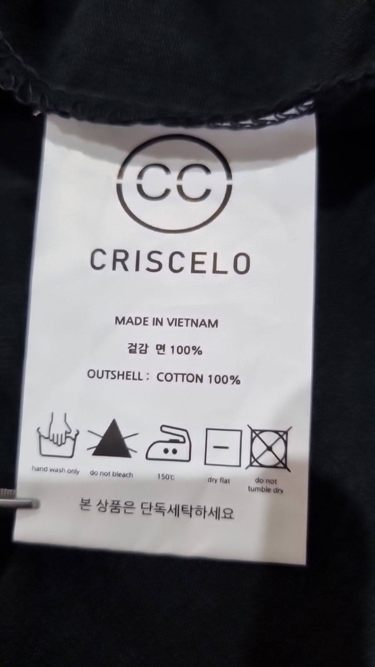 크리스첼로(CRISCELO) 반소매 티셔츠 3
