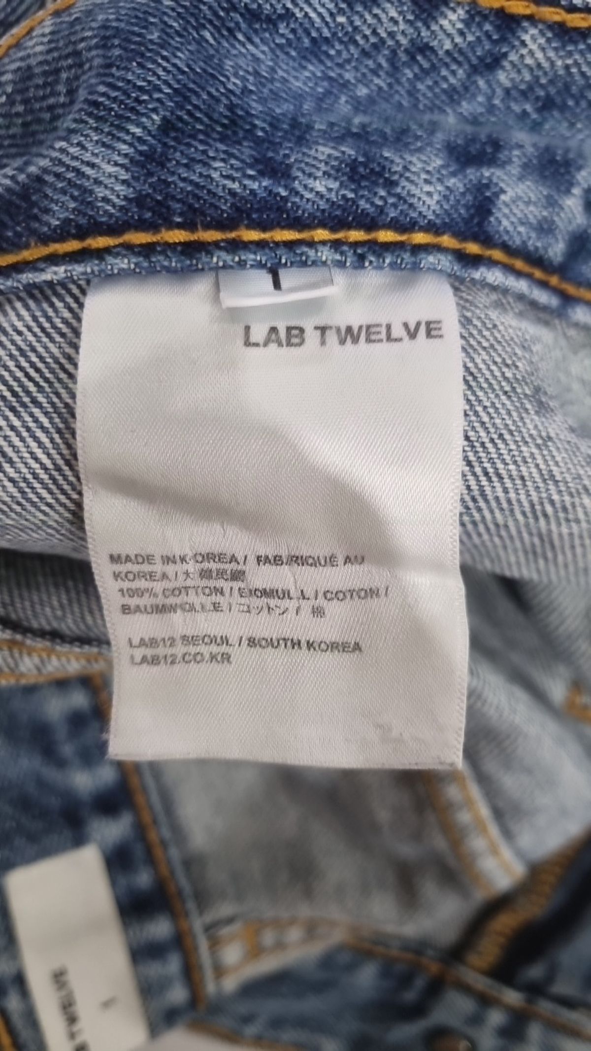 랩12(LAB12) 청/데님 팬츠 1