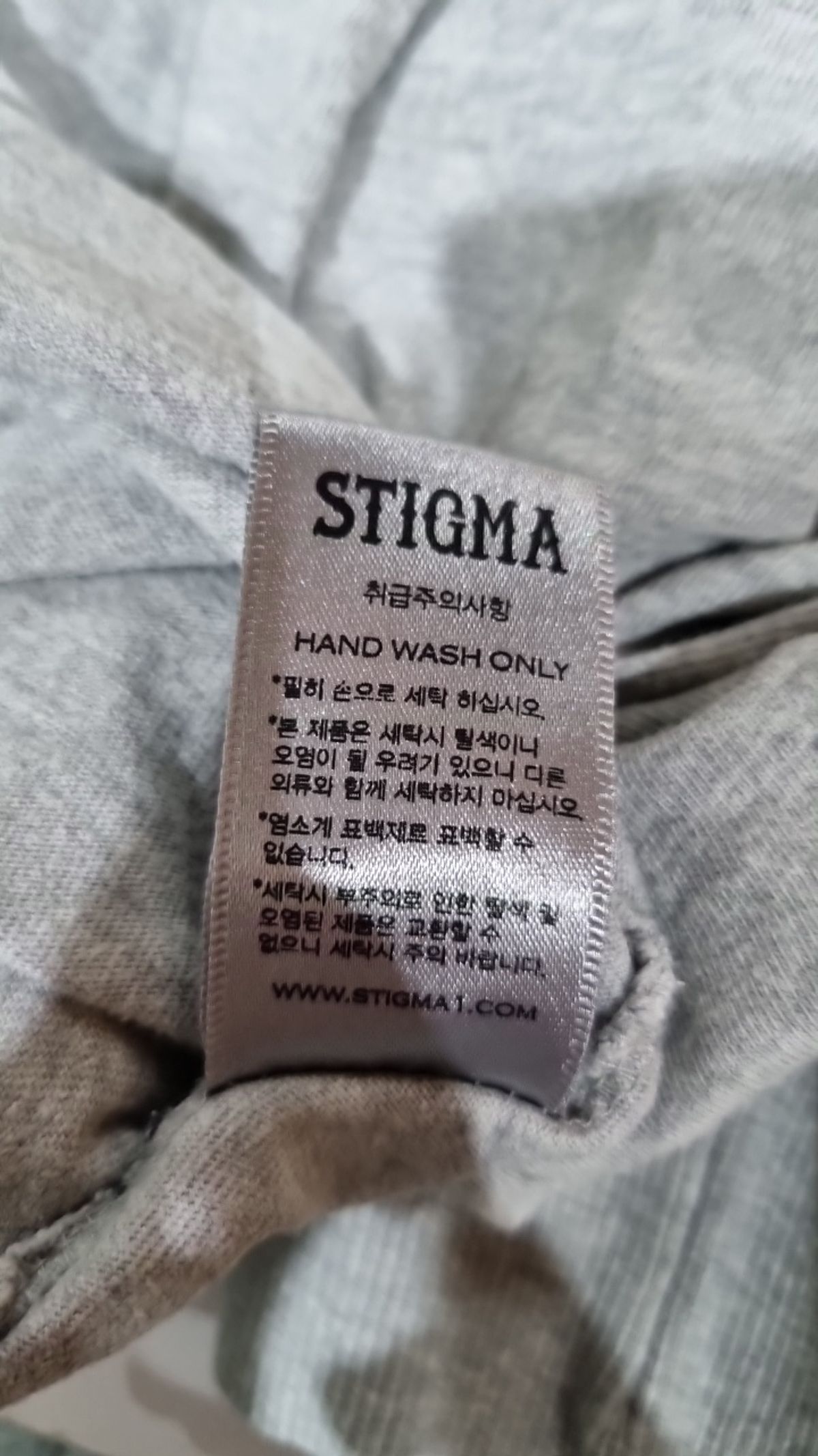 스티그마(STIGMA) 긴소매 티셔츠 XL