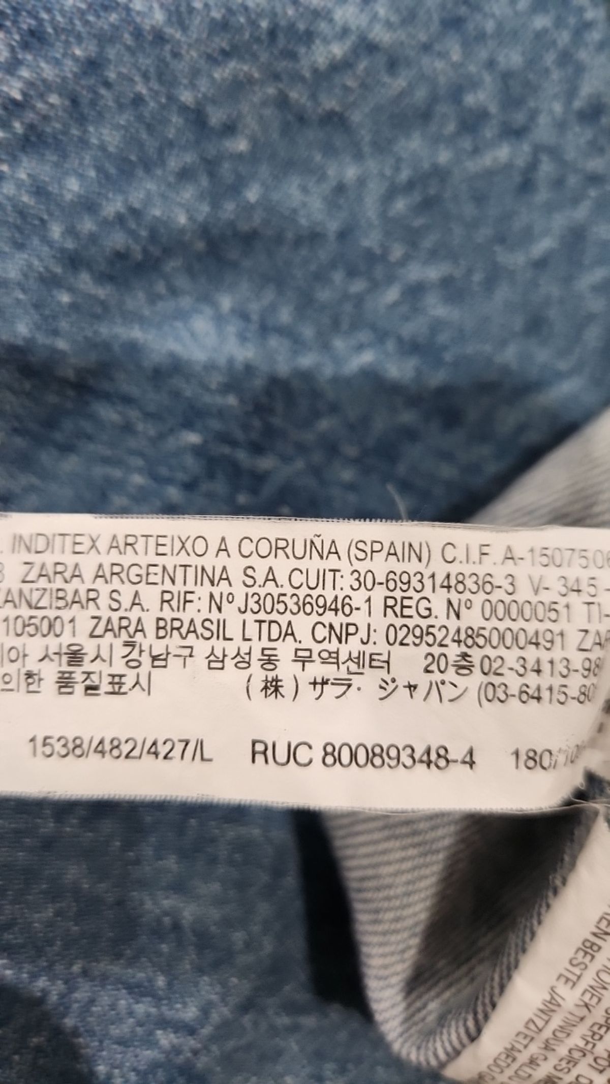 자라(ZARA) 캐주얼 셔츠 L