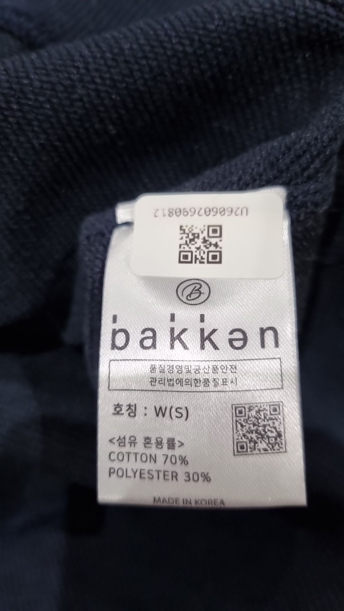 바켄(BAKKEN) 맨투맨/스웨트셔츠 W