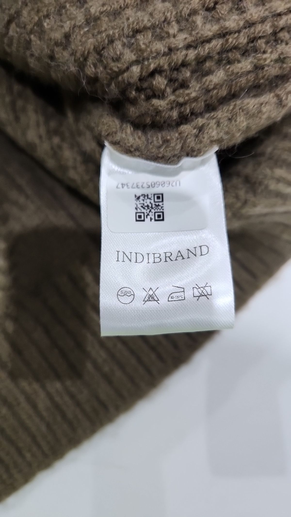 인디브랜드(INDIBRAND) 카디건