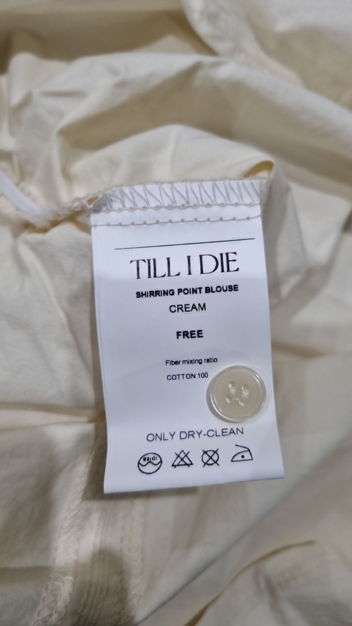 틸아이다이(TILL I DIE) 블라우스 FREE