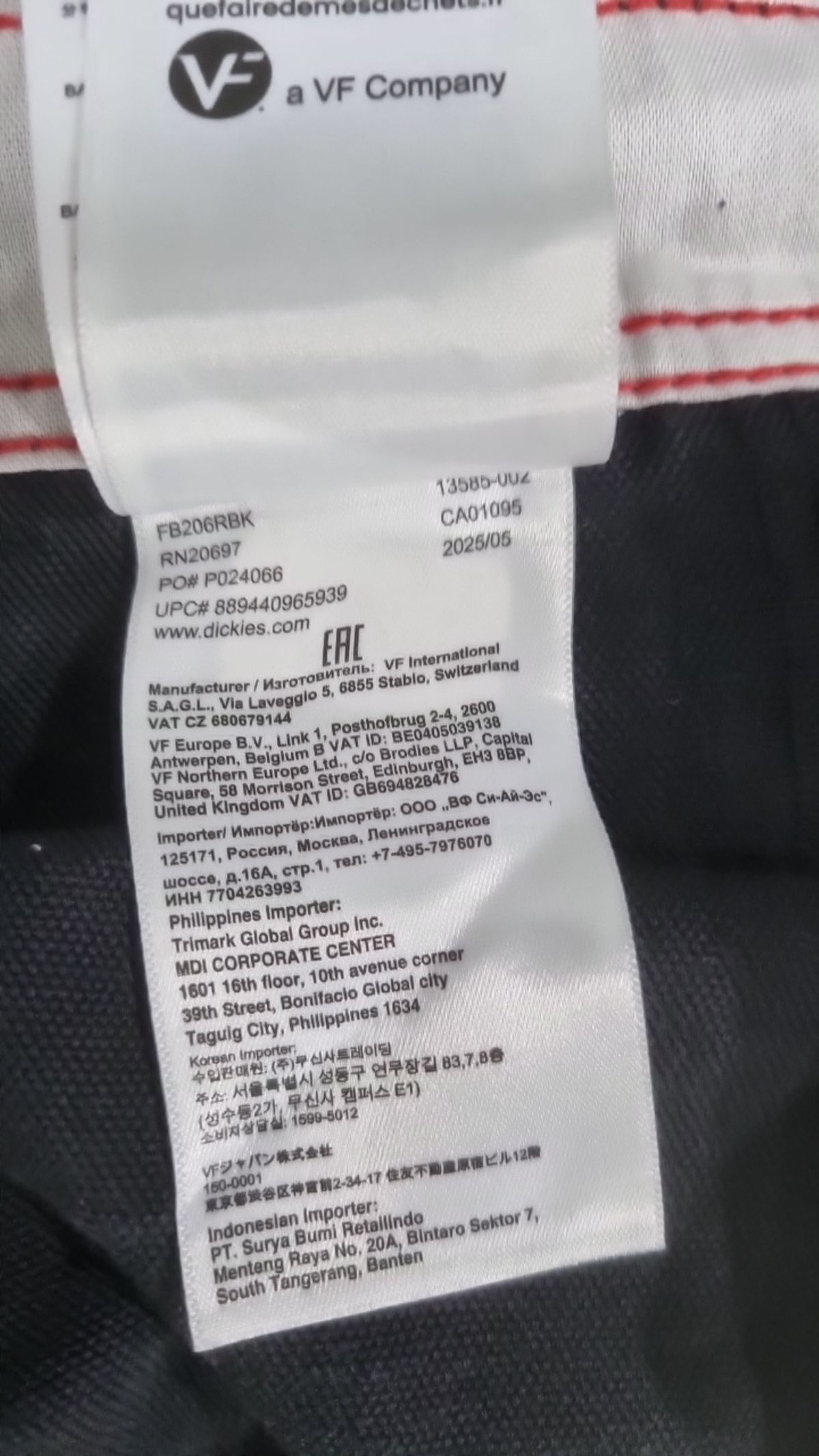 디키즈(DICKIES) 오버올 M