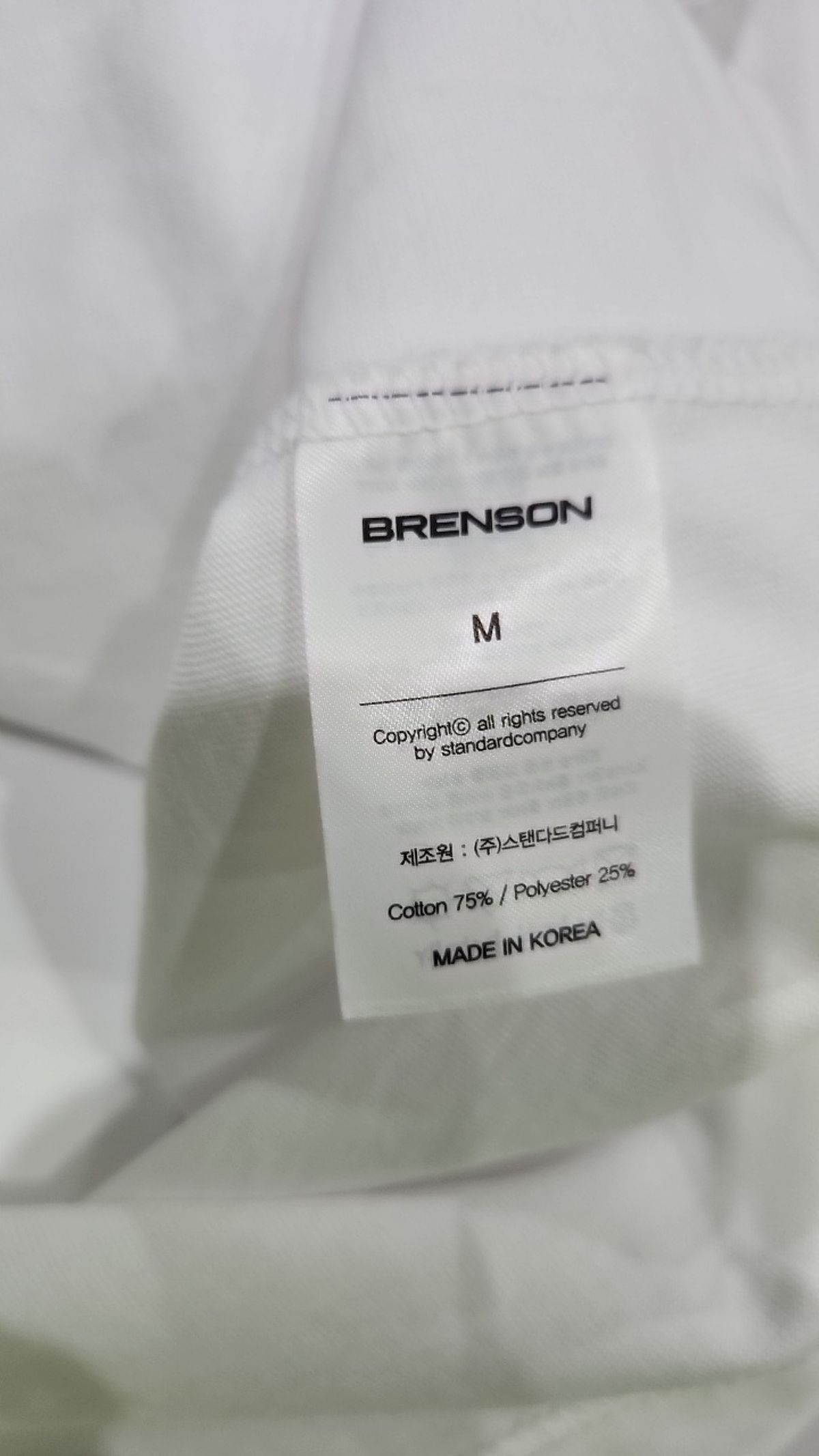 브렌슨(BRENSON) 반소매 티셔츠 M