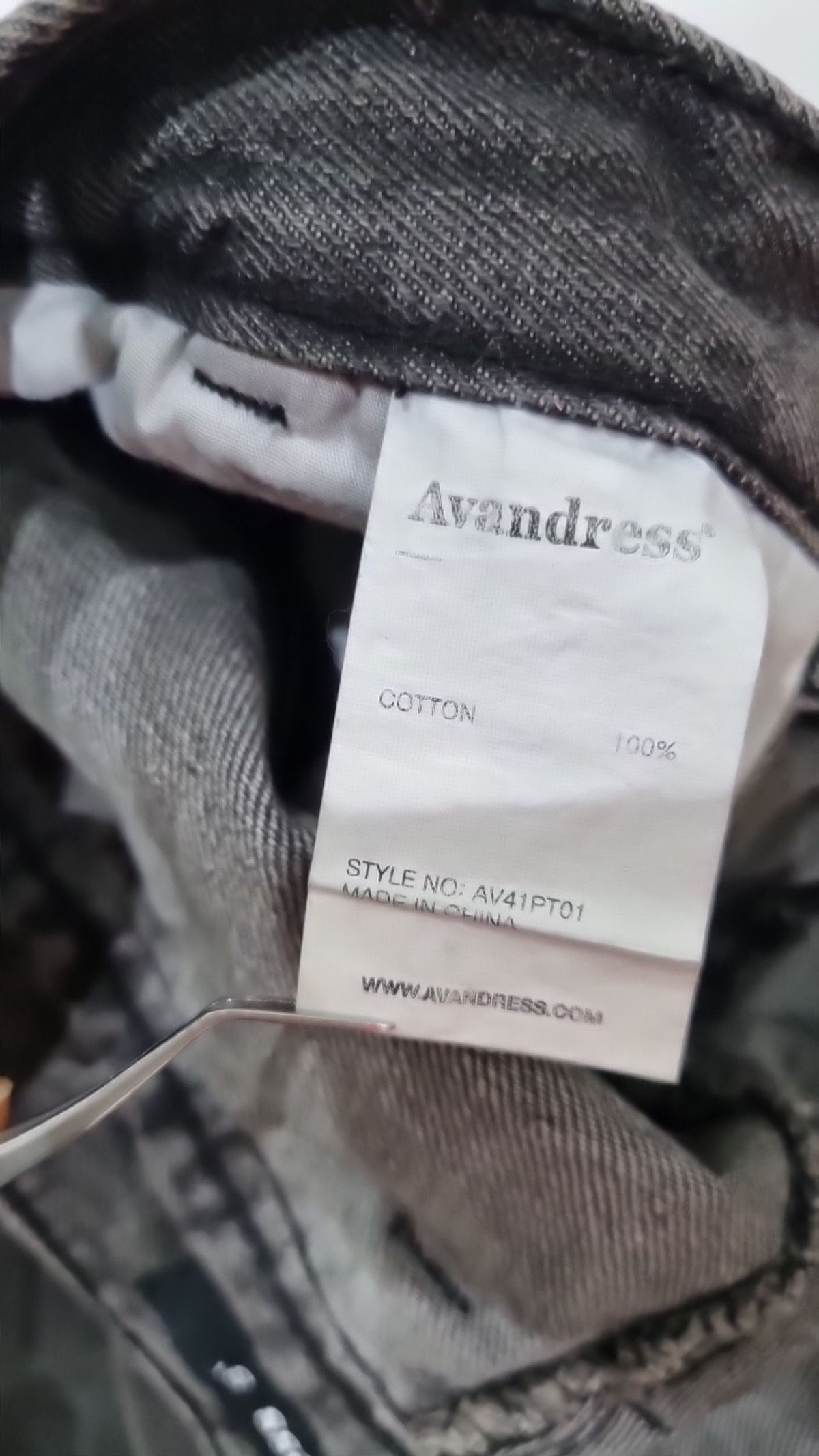 어반드레스(AVANDRESS) 숏팬츠 S