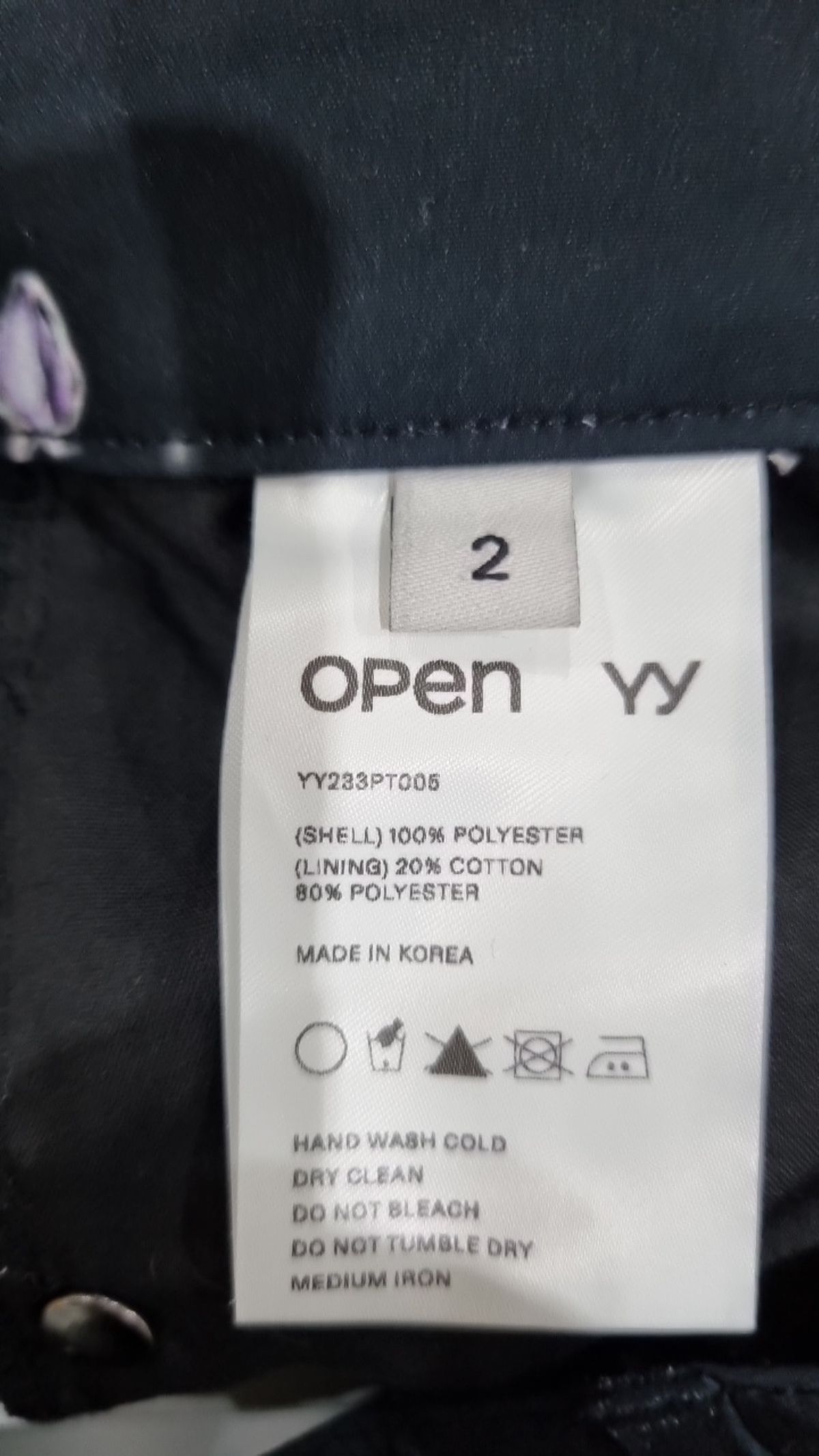 오픈 와이와이(OPEN YY) 코튼 팬츠 2