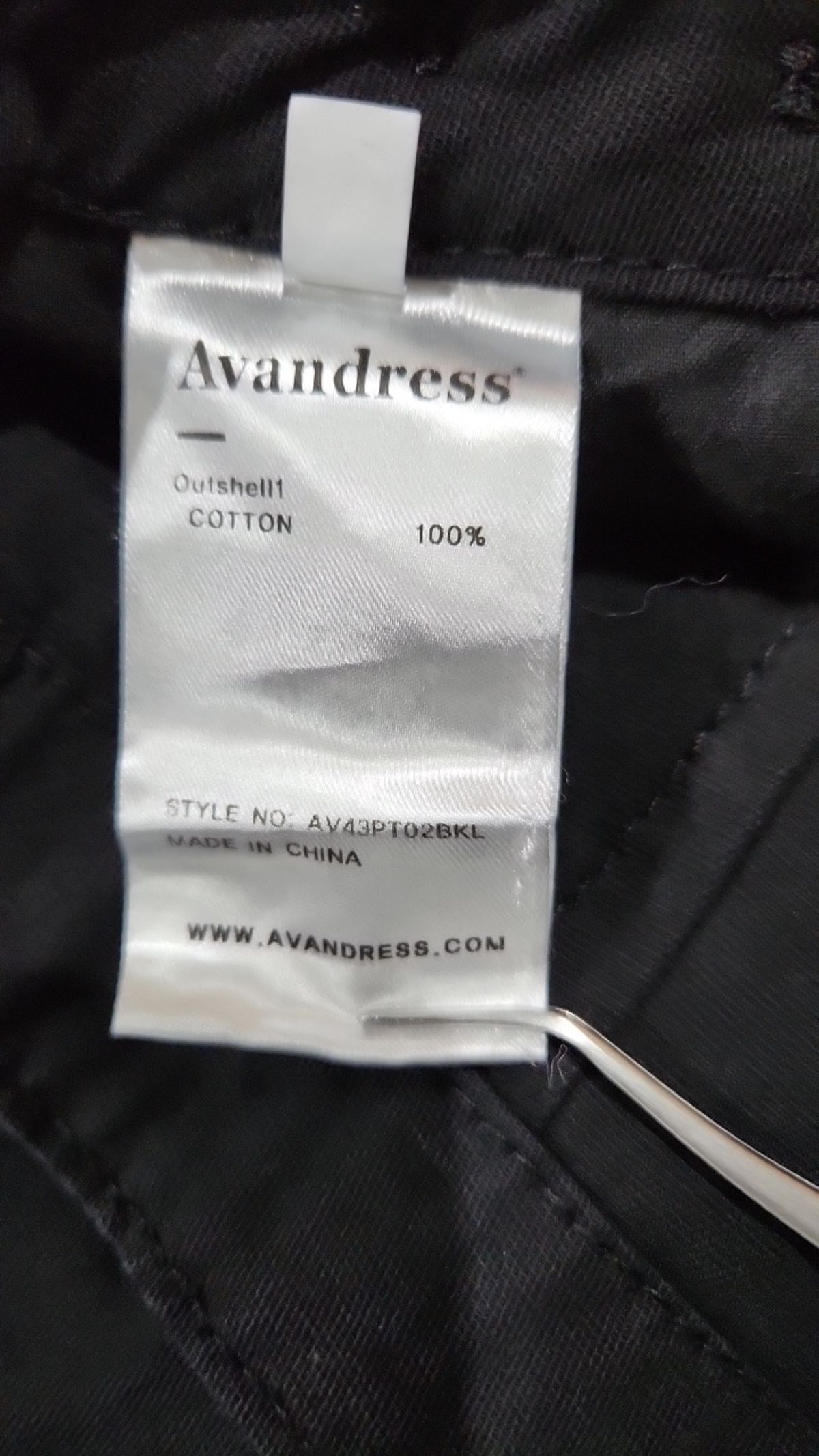 어반드레스(AVANDRESS) 코튼 팬츠 L