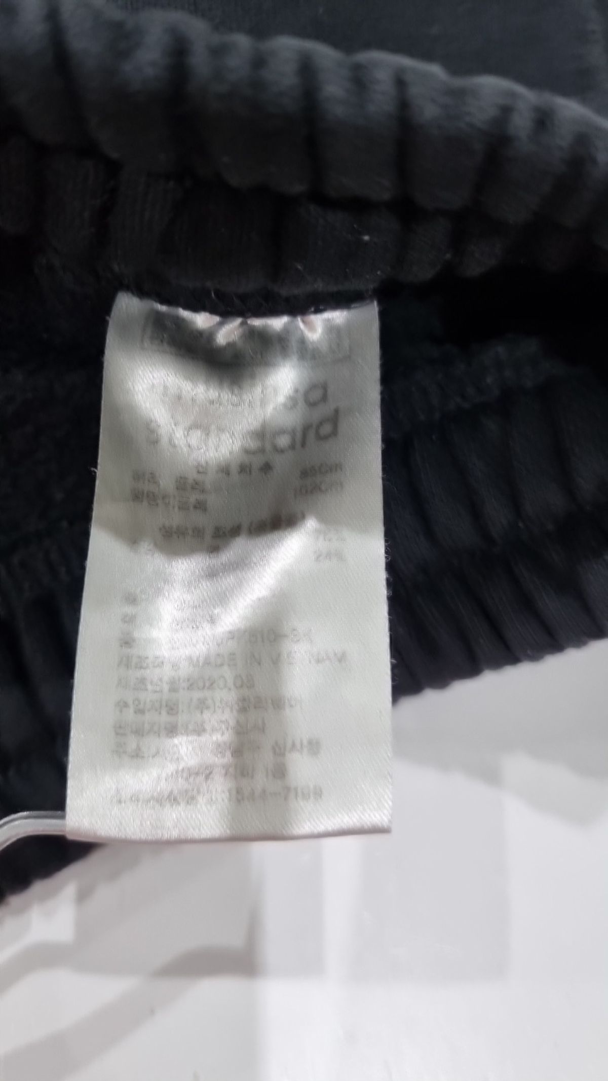 무신사 스탠다드(MUSINSA STANDARD) 조거 팬츠 L