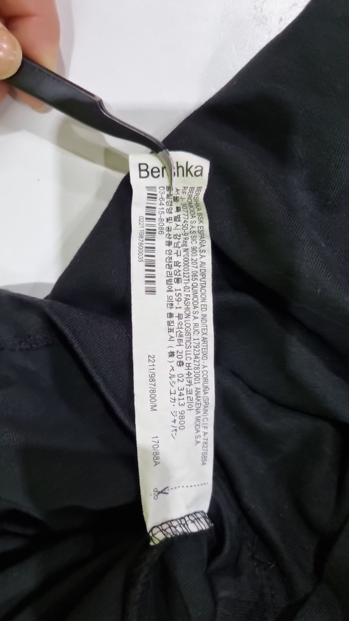버쉬카(Bershka) 반소매 티셔츠 M