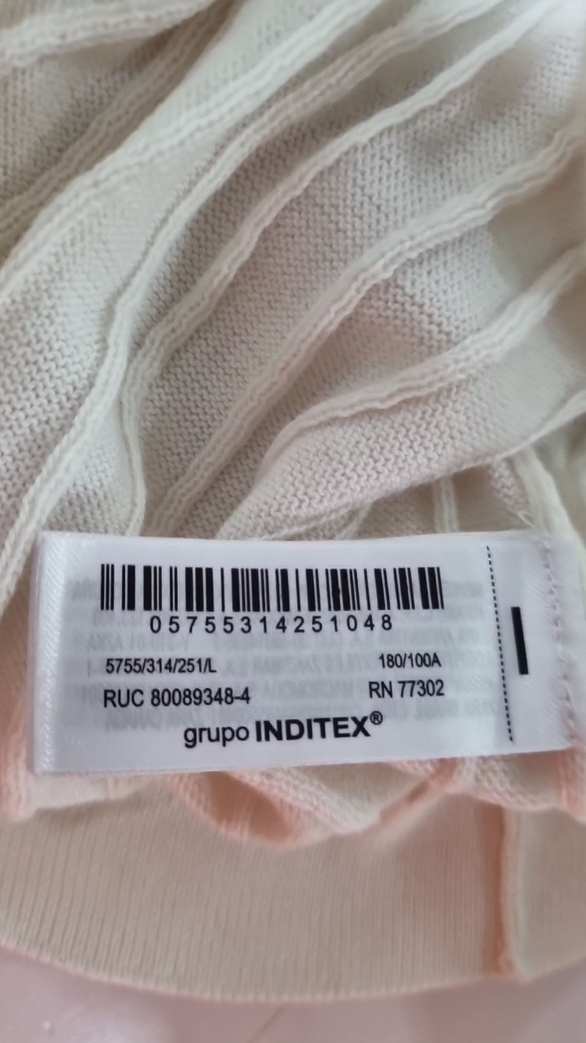 자라(ZARA) 피케/카라 티셔츠 L