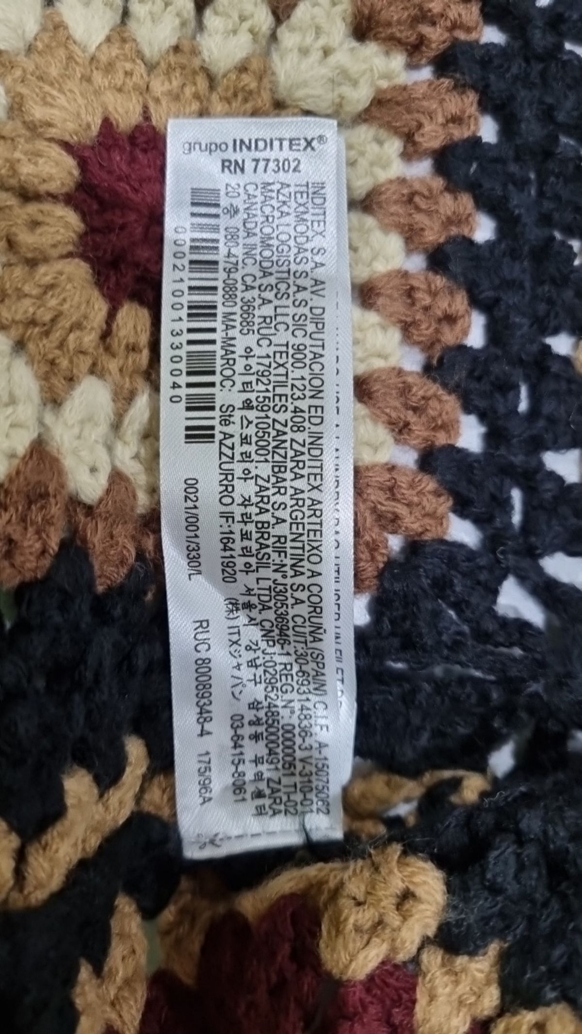 자라(ZARA) 카디건 L