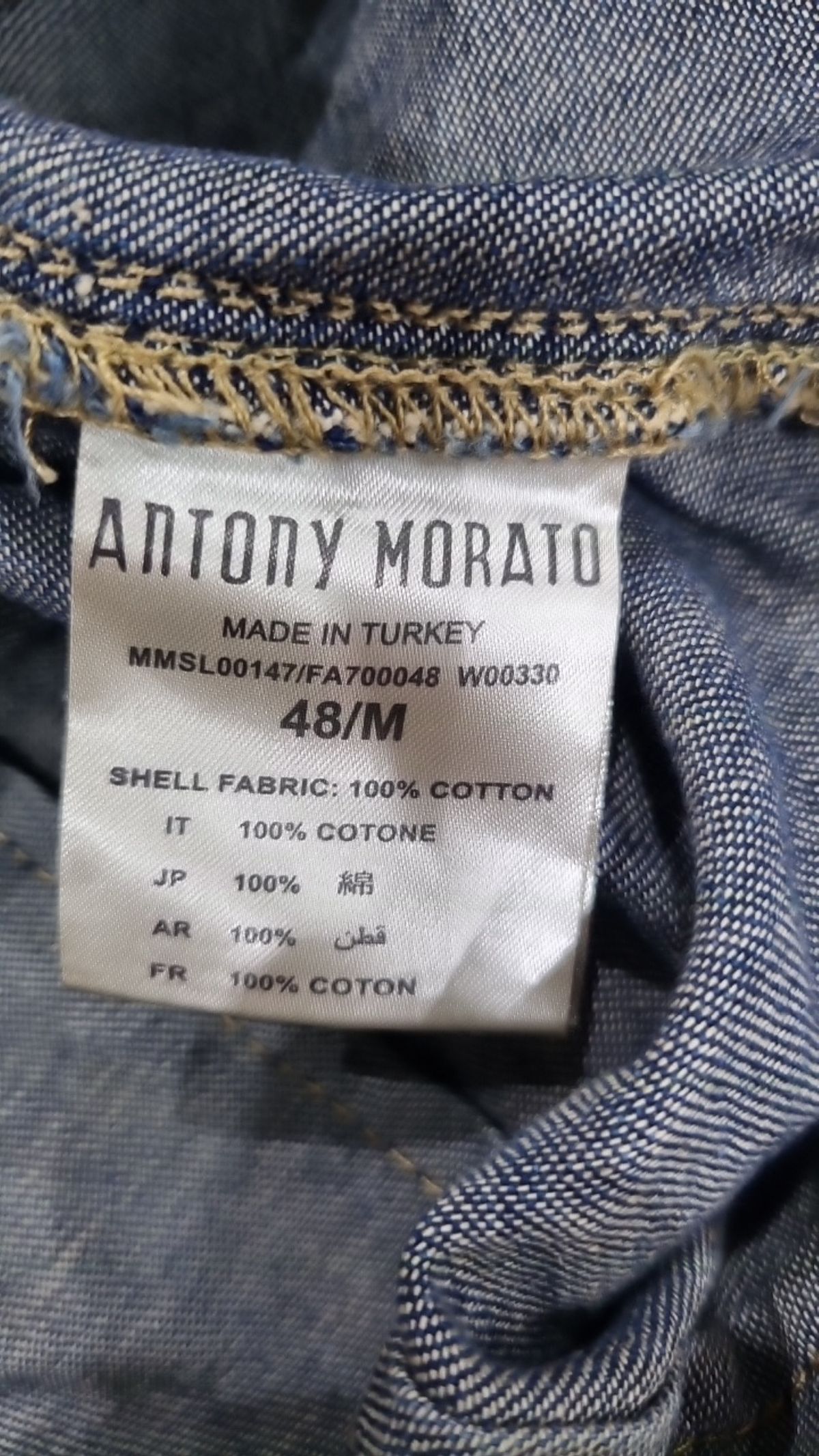 안토니모라토(ANTONY MORATO) 캐주얼 셔츠 M