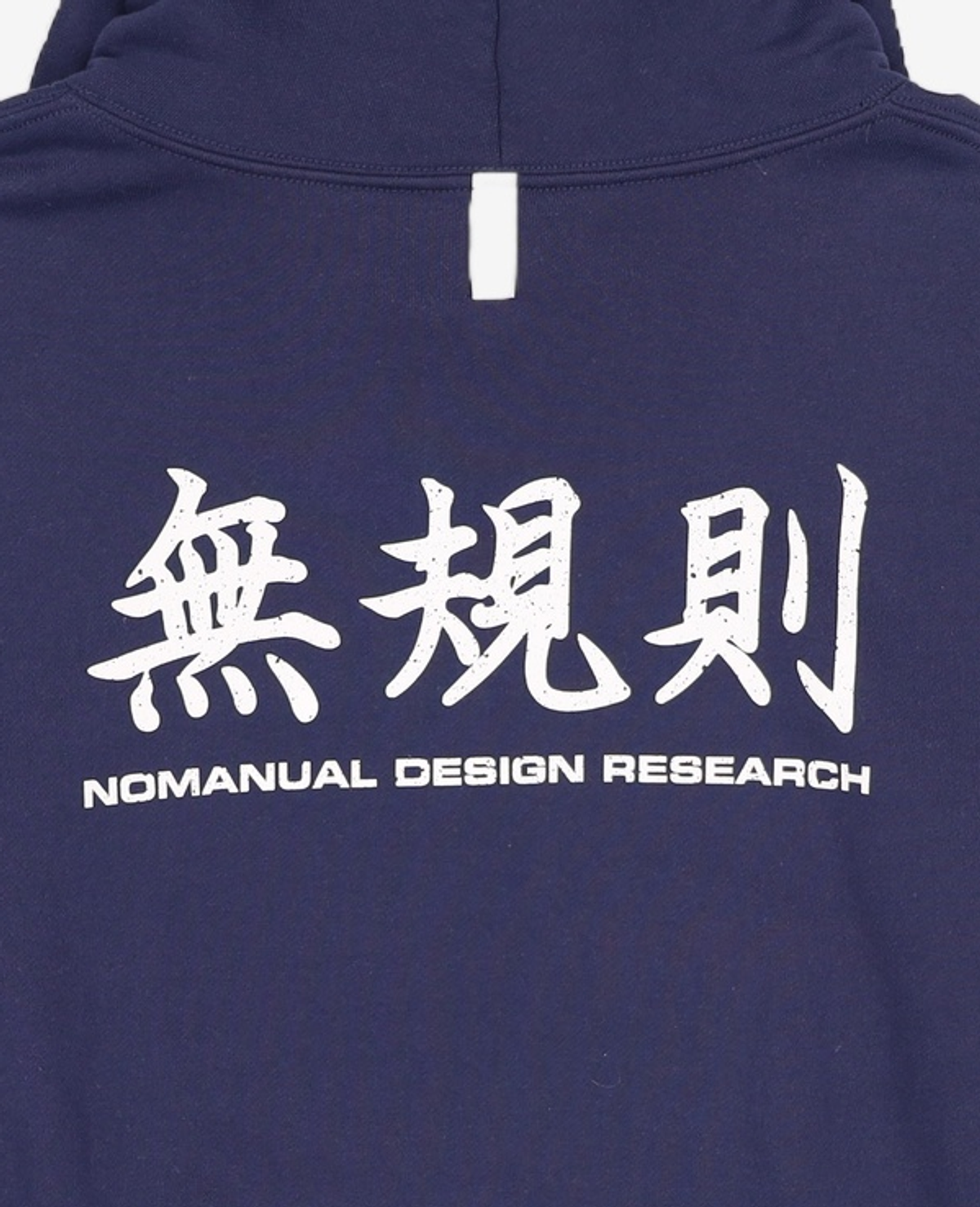 노매뉴얼(NOMANUAL) 후드 티셔츠 100