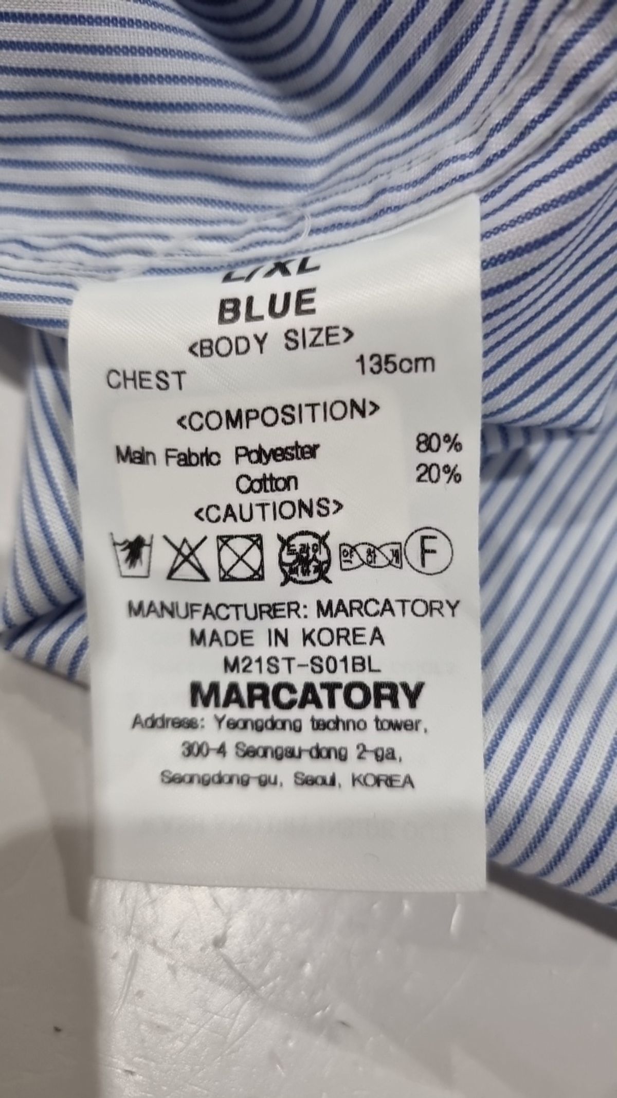 마크에이토리(MARCATORY) 캐주얼 셔츠 L XL