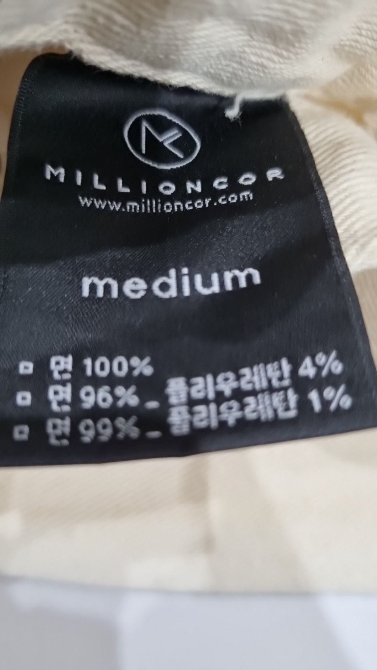 밀리언코르(MILLIONCOR) 청/데님 팬츠 M