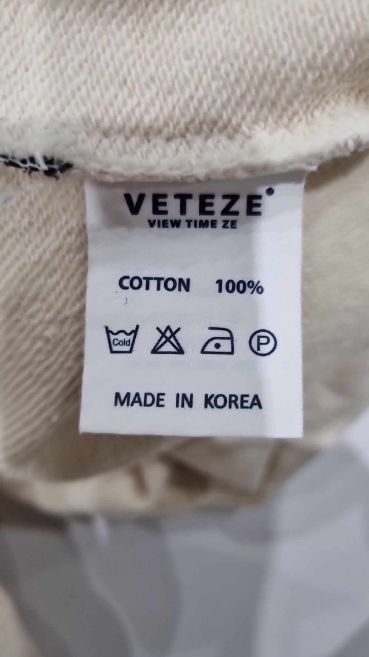 베테제(VETEZE) 맨투맨/스웨트셔츠 M