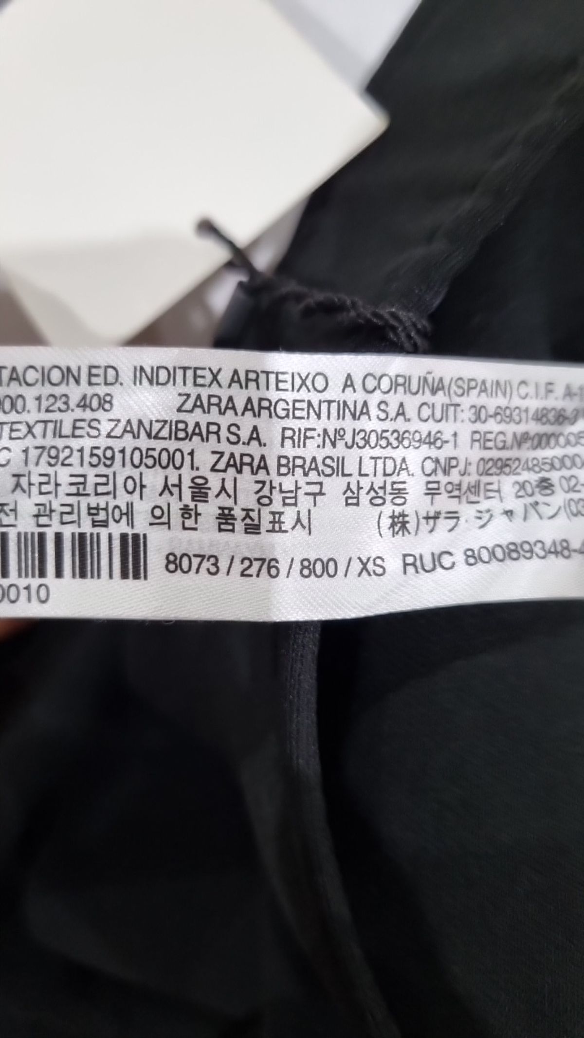 자라(ZARA) 숏팬츠 XS