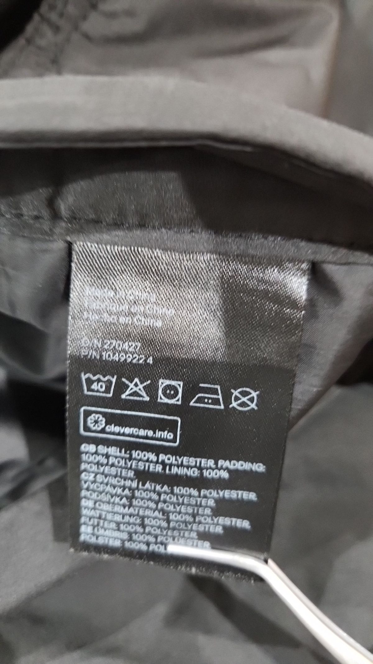 에이치앤엠(H&M) 기타 바지 EUR32/30