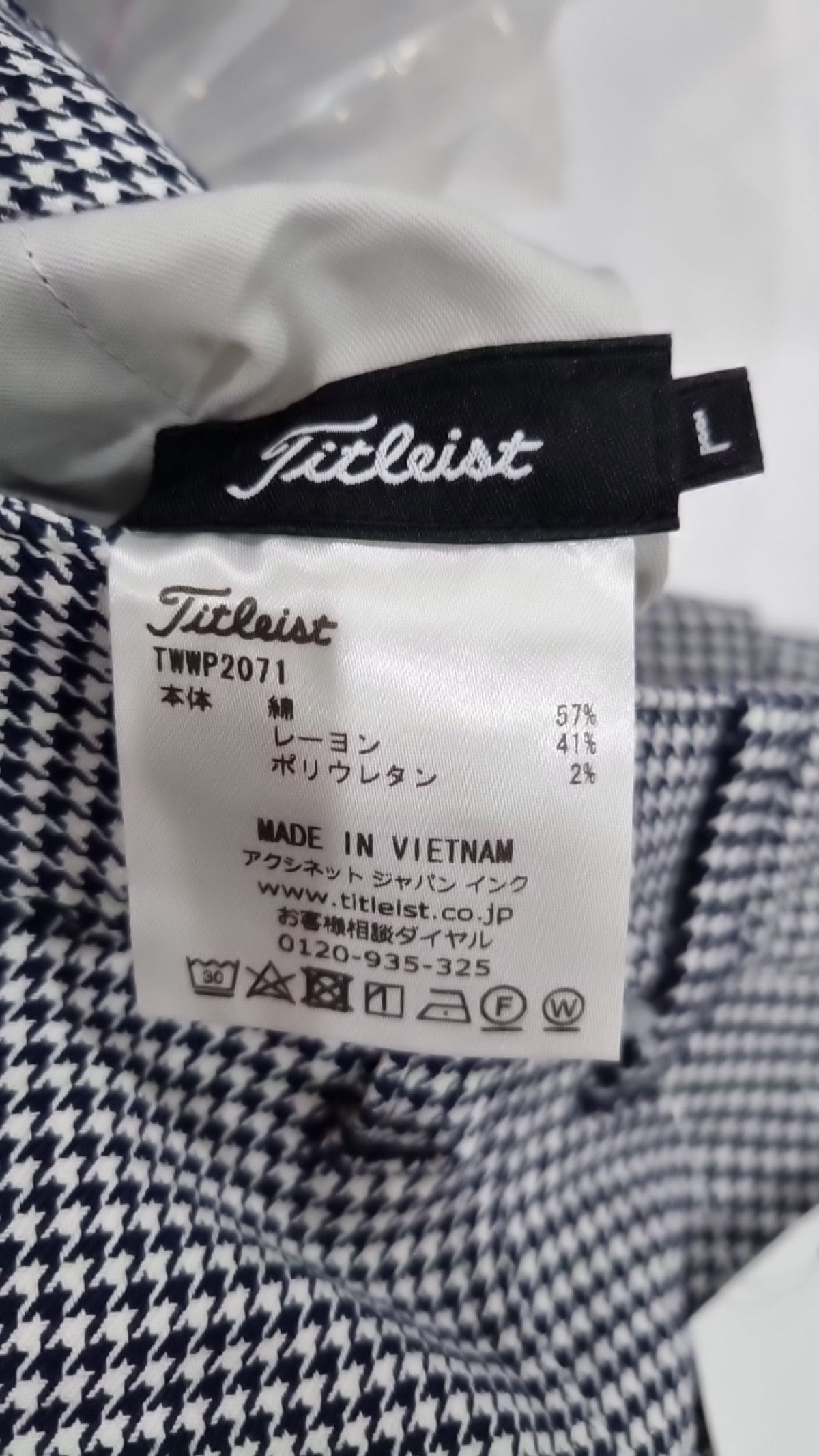 타이틀리스트(TITLEIST) 미니스커트 L