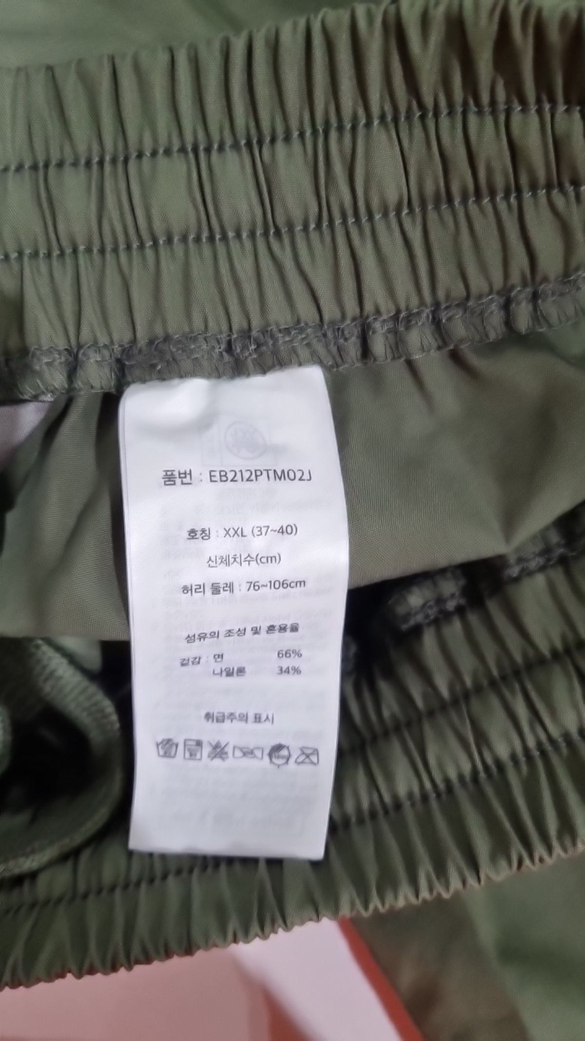 에디바우어(EDDIE BAUER) 코튼 팬츠 XXL