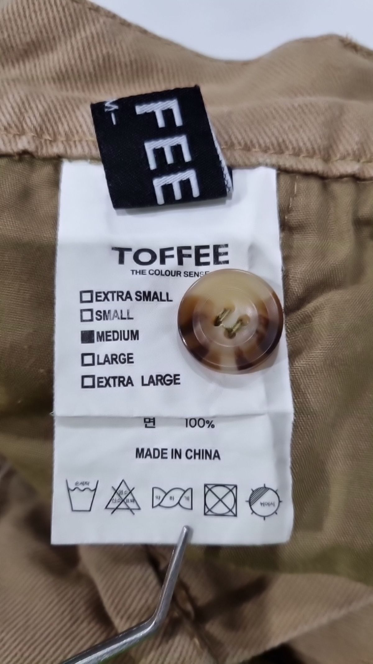 토피(TOFFEE) 코튼 팬츠 M