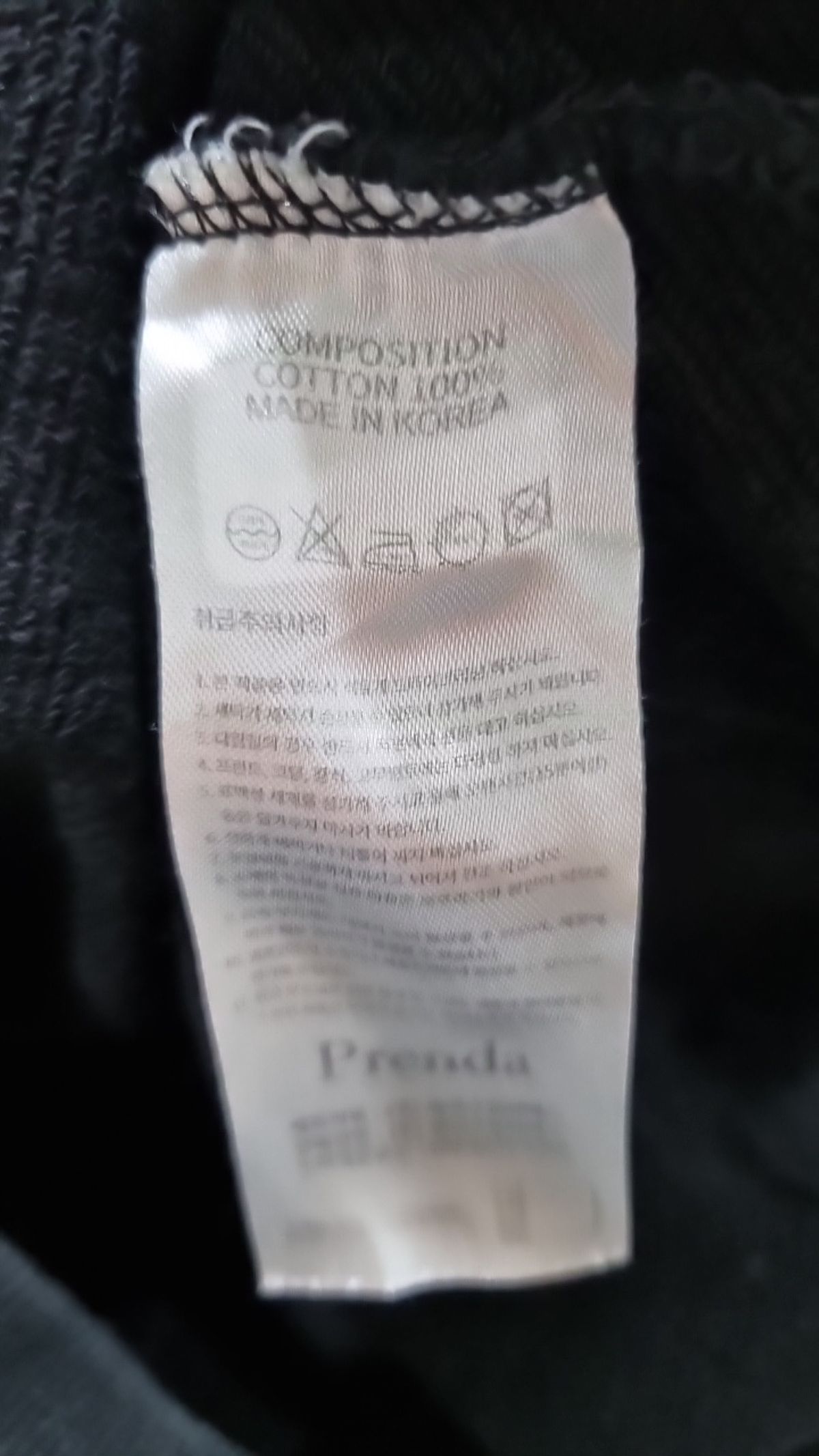 프렌다(PRENDA) 맨투맨/스웨트셔츠 M