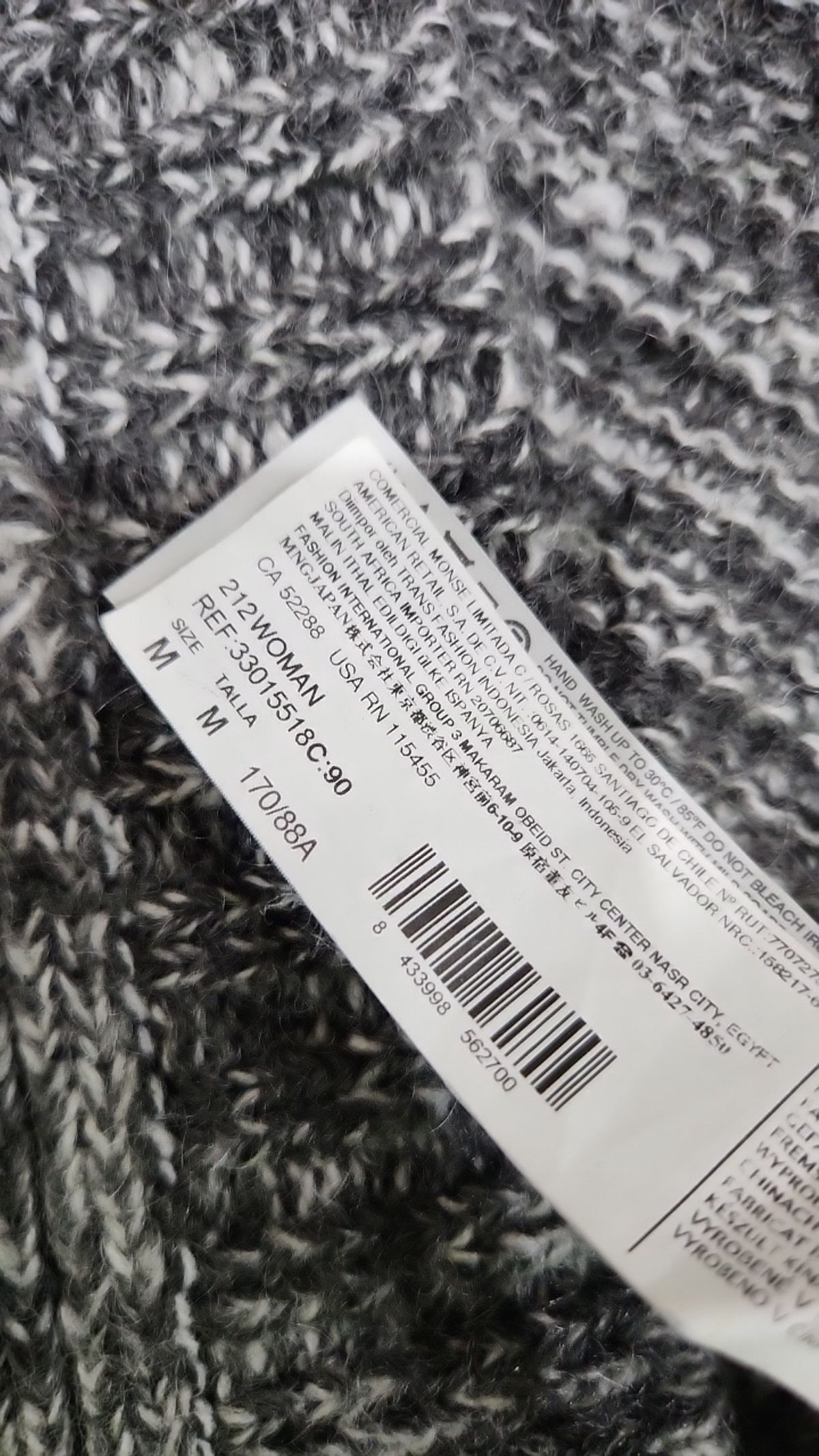 망고 수트(MANGO SUIT) 겨울 기타 코트 M