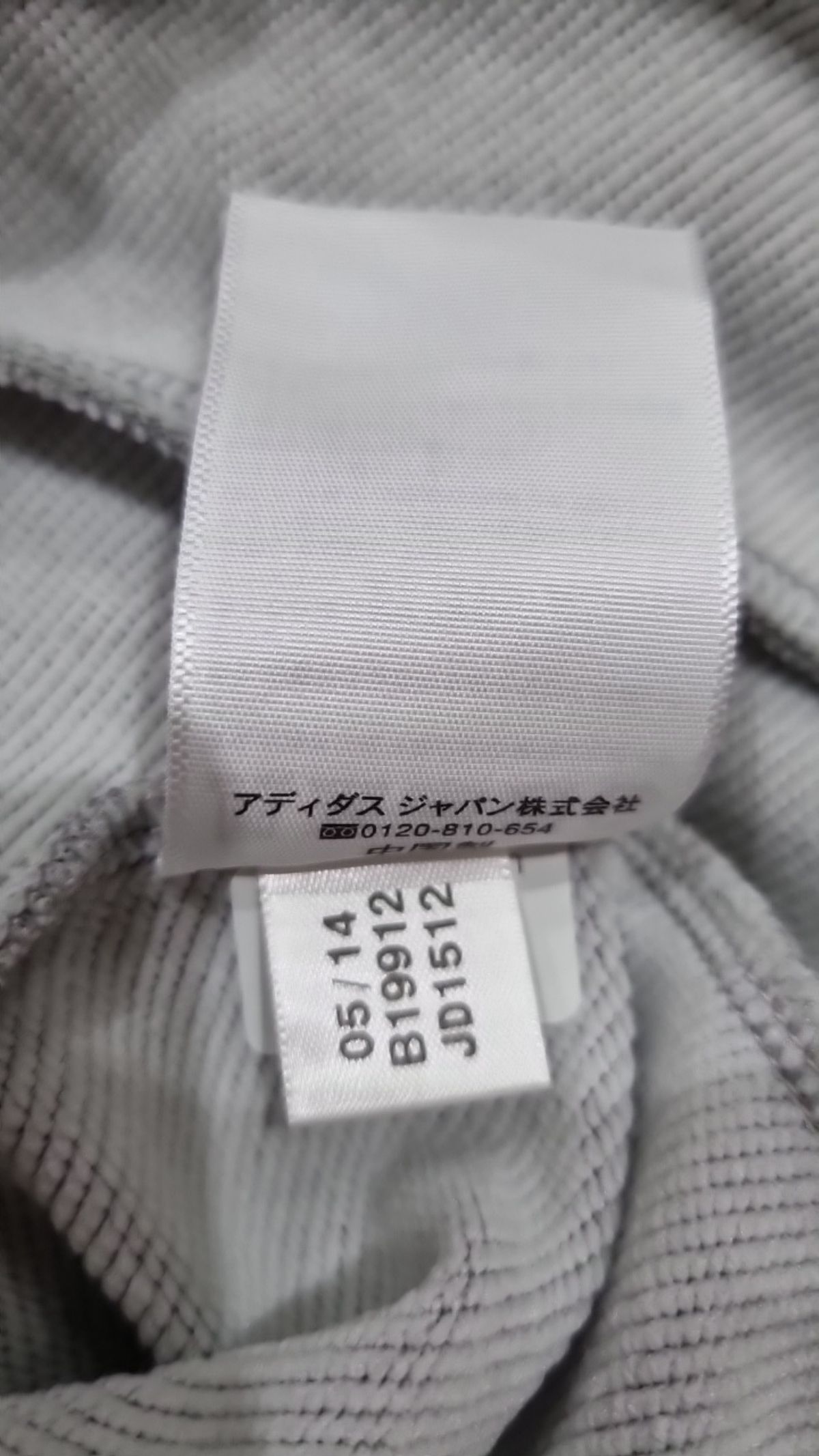 리복(REEBOK) 후드 티셔츠 L