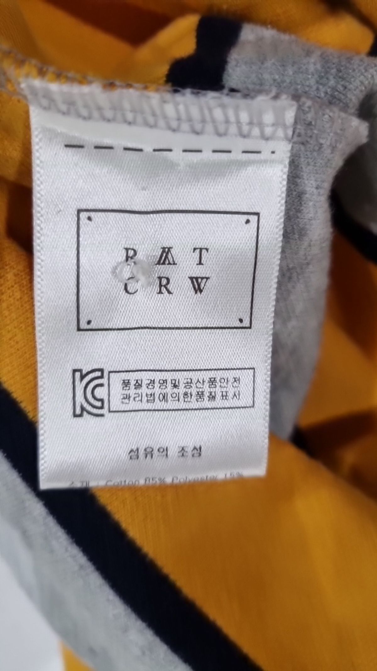 로맨틱크라운(ROMANTIC CROWN) 캐주얼 셔츠 L