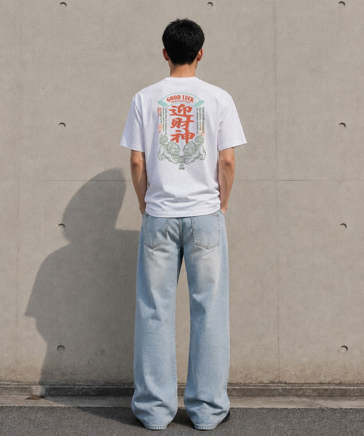 드리프트아웃(DRIFTOUT) 럭키해태 반팔 티셔츠 (3color)