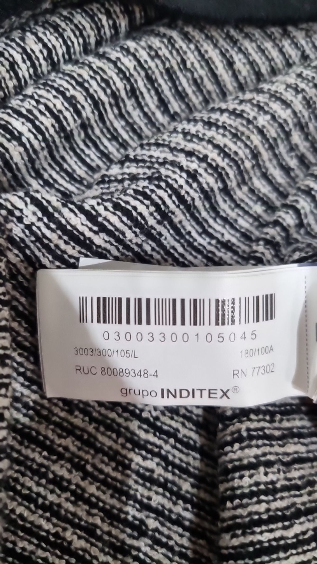 자라(ZARA) 카디건 L