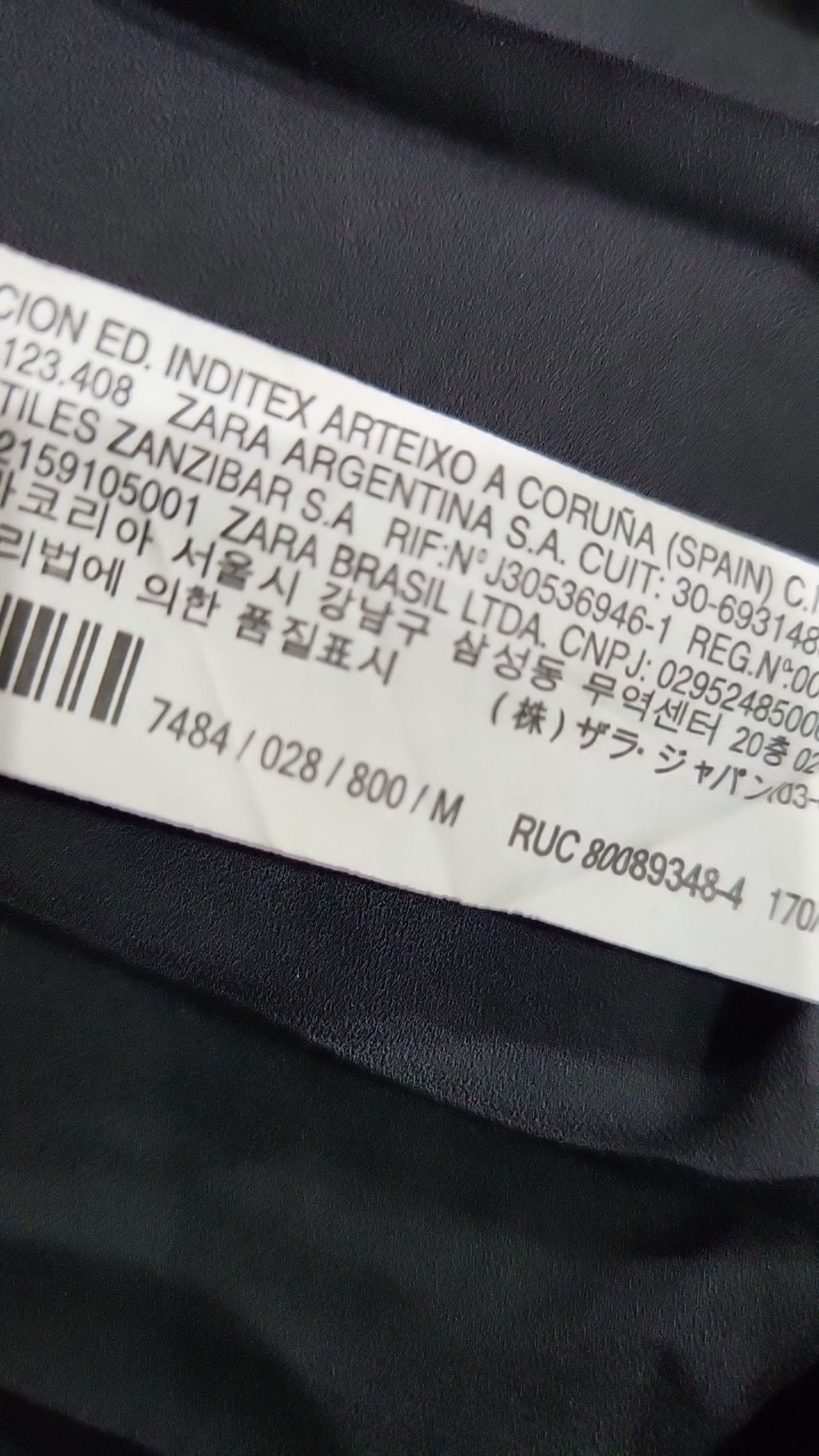 자라(ZARA) 맥시 원피스 M