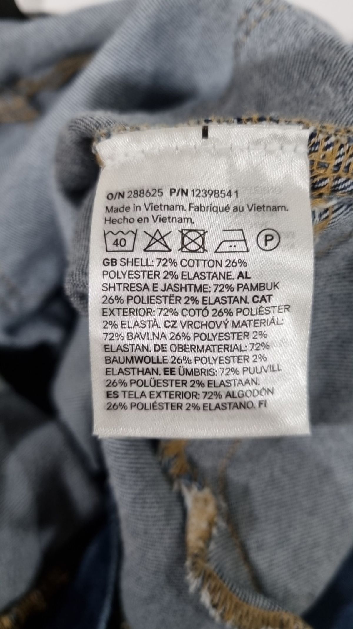 디바이디드에이치앤엠(DIVIDED H&M) 청/데님 팬츠 8